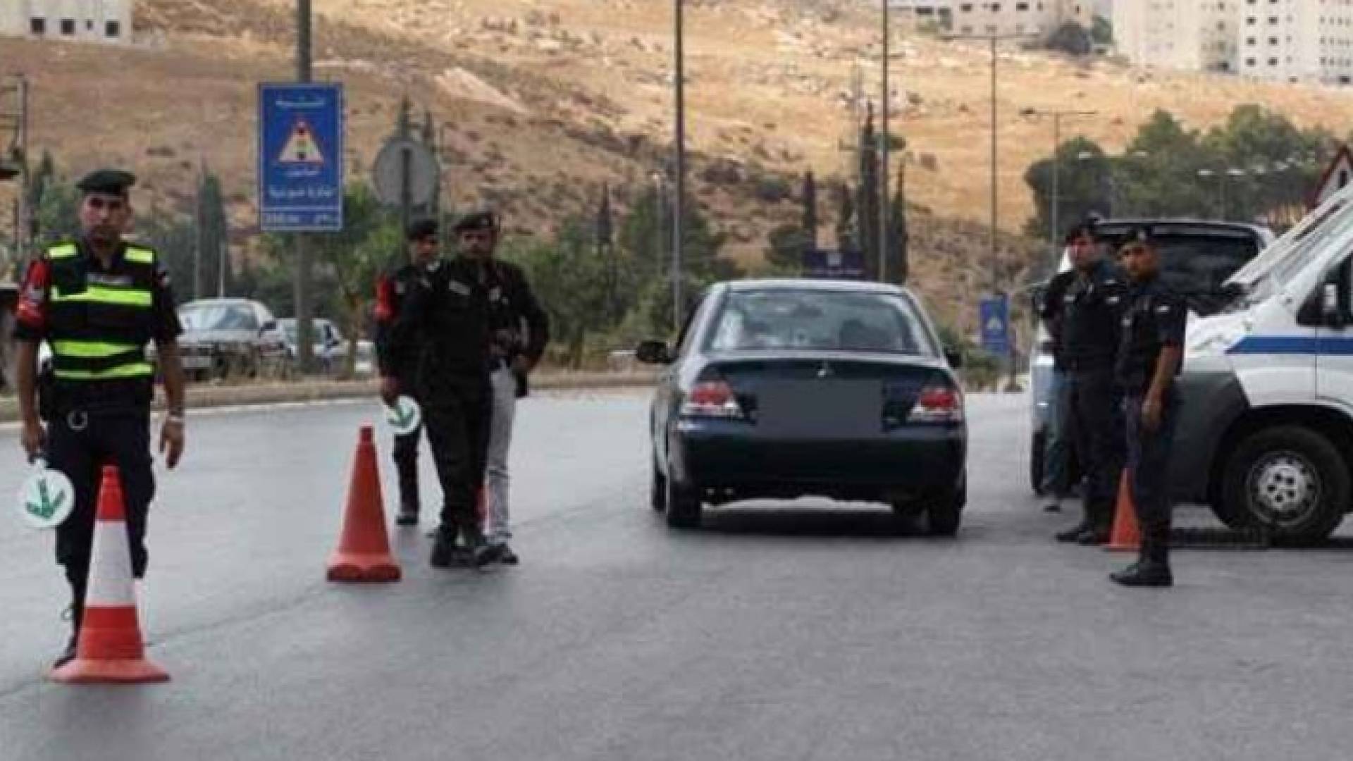 ارشيفية