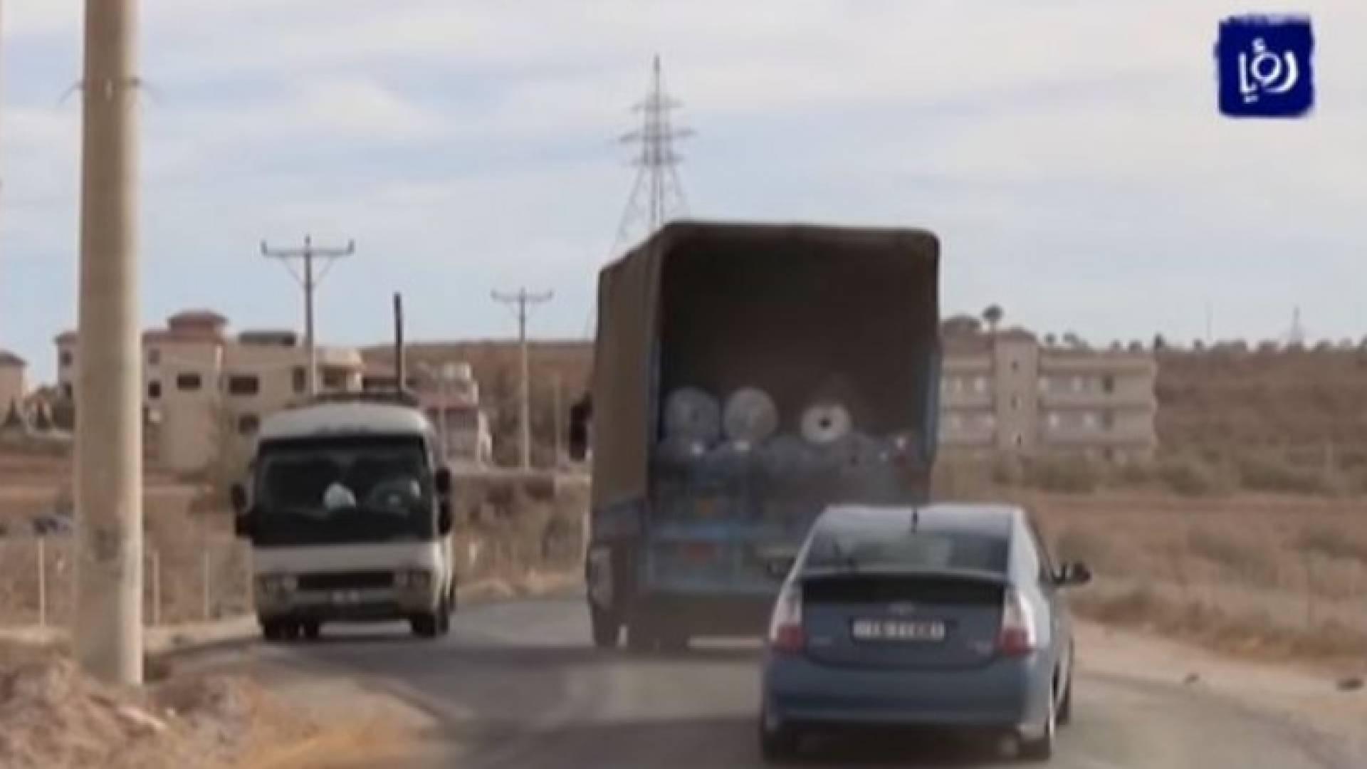 صورة من تقرير اخباري لرؤيا 