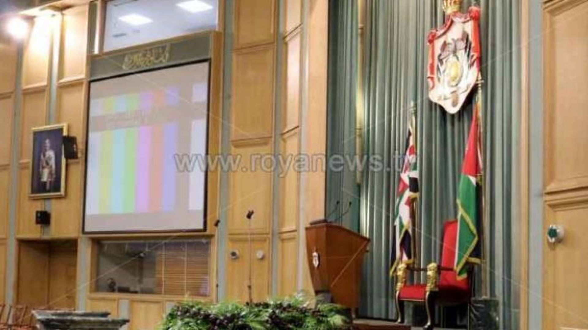 صورة تجهيزات مجلس الأمة لخطاب العرش