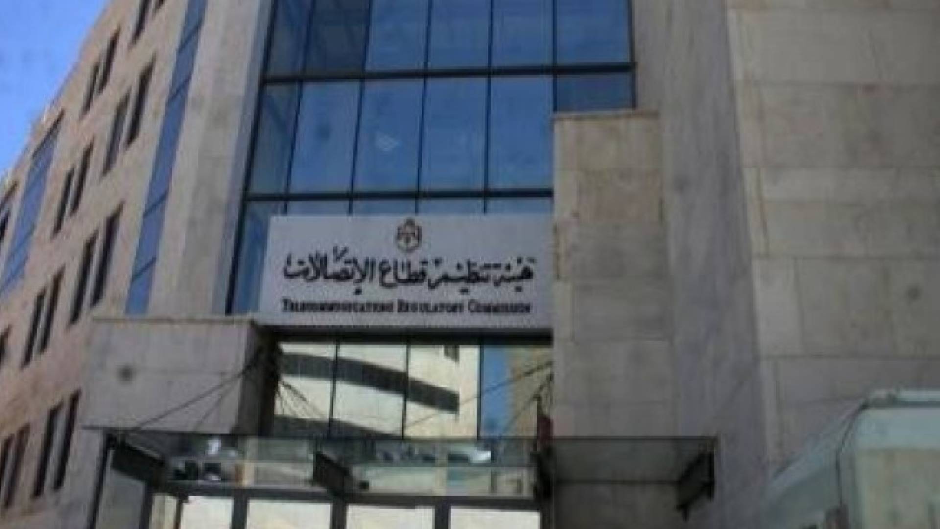 ارشيفية