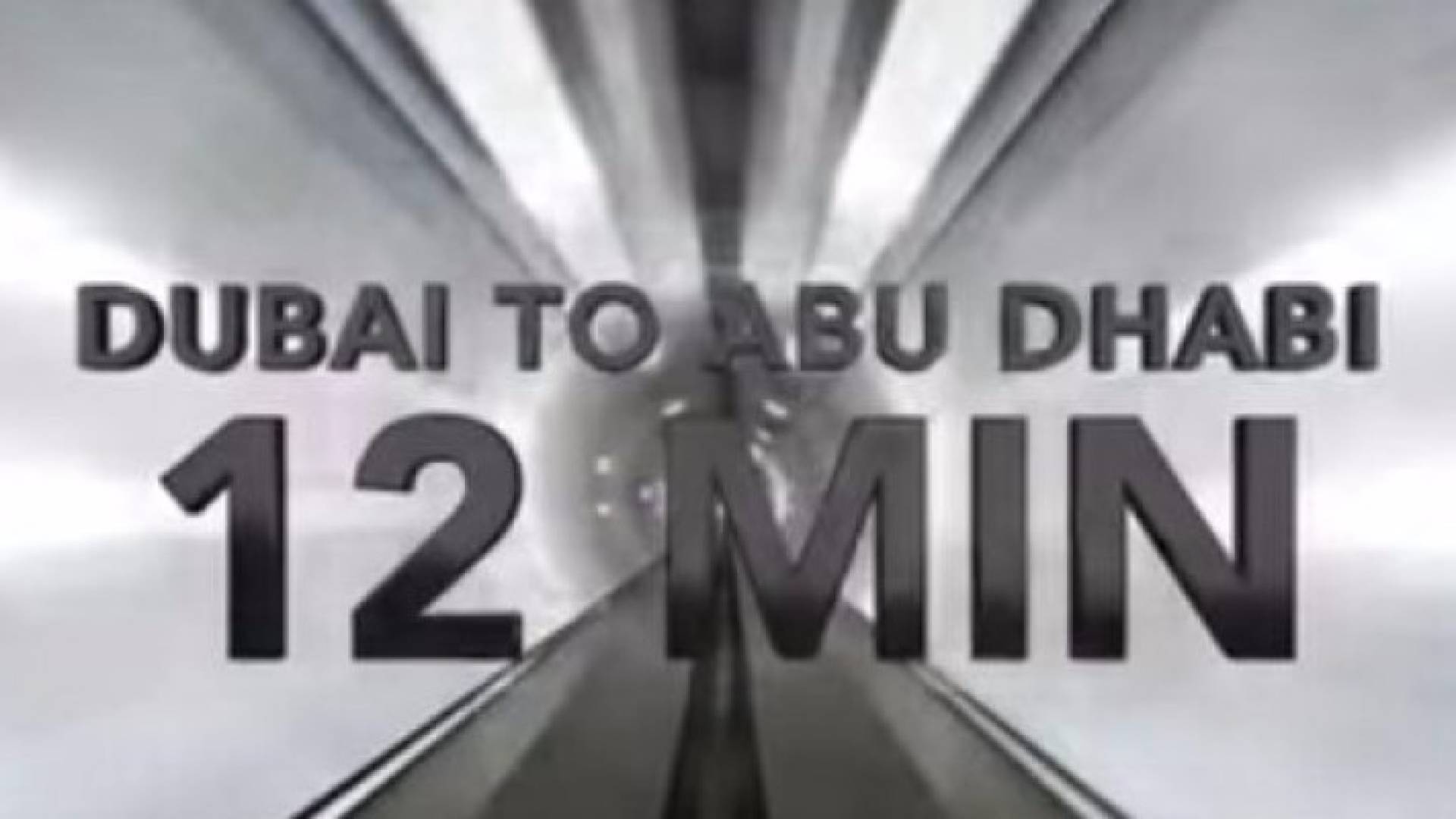 صورة من الفيديو 