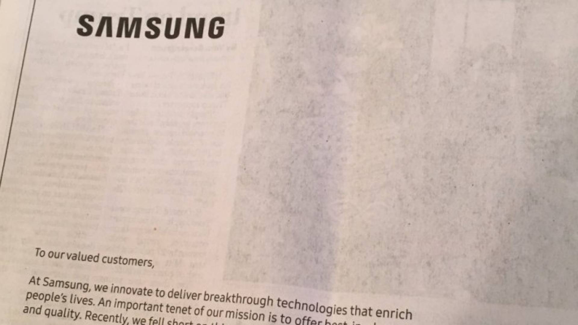 اعتذار سامسونج عن “النوت 7”