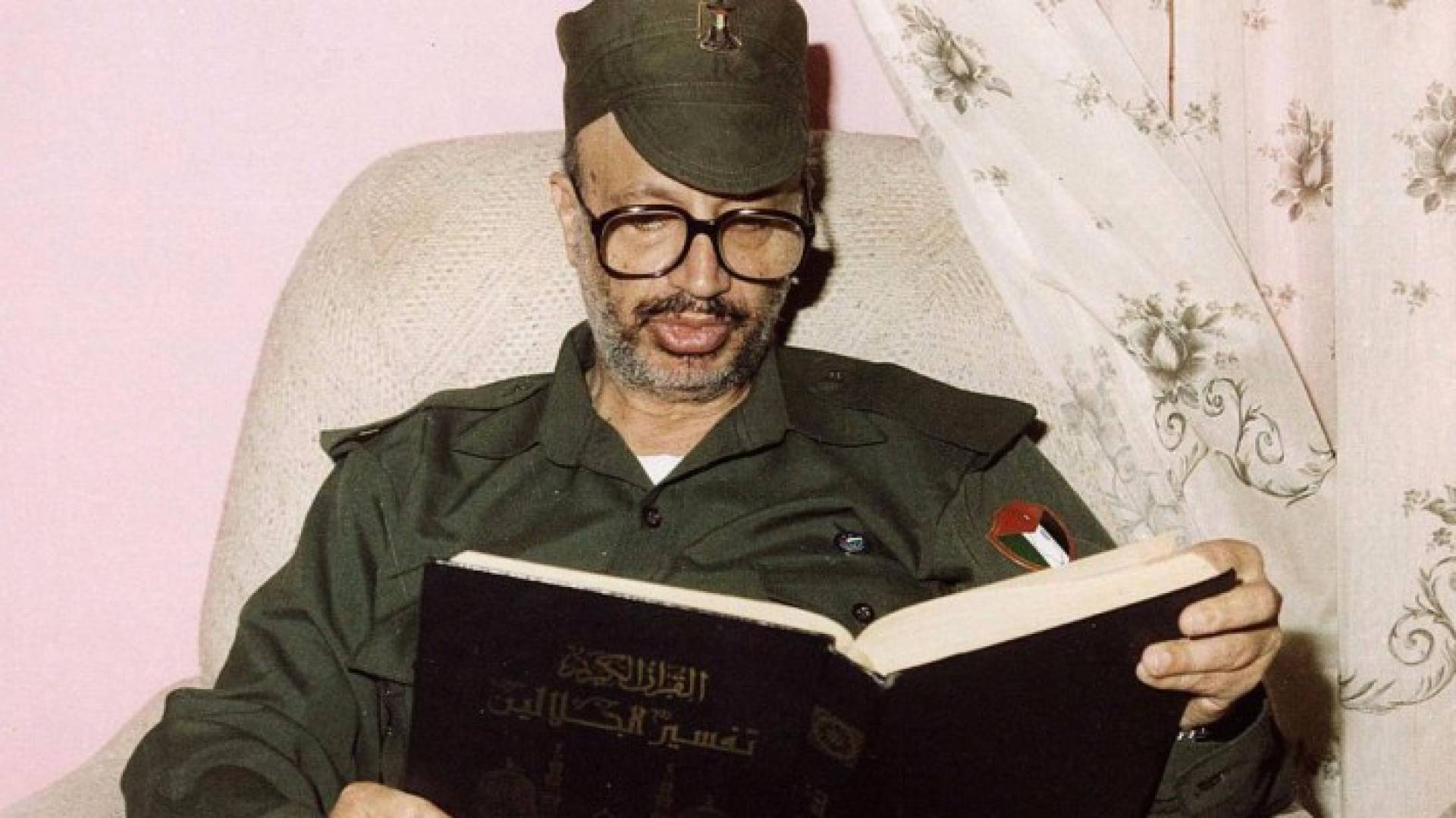 الشهيد ياسر عرفات 