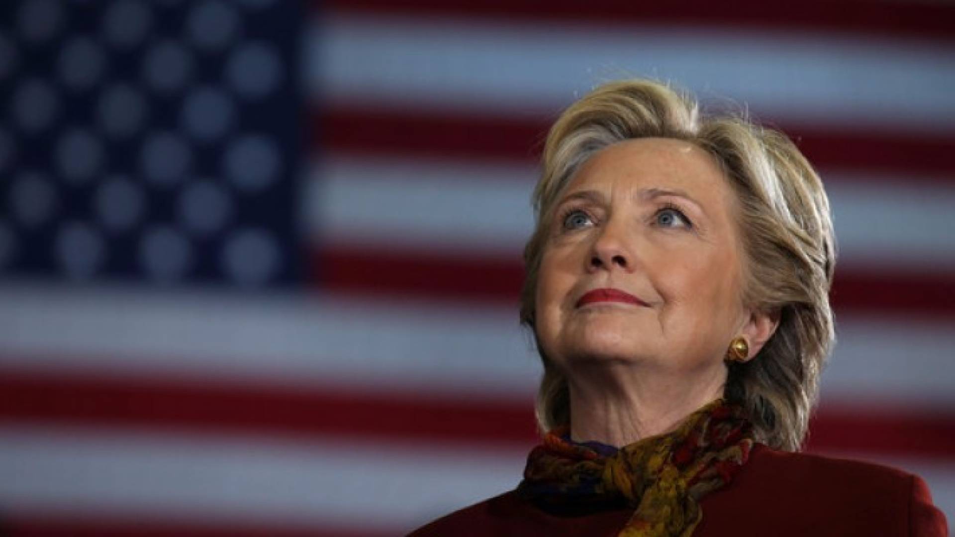 هيلاري كلينتون