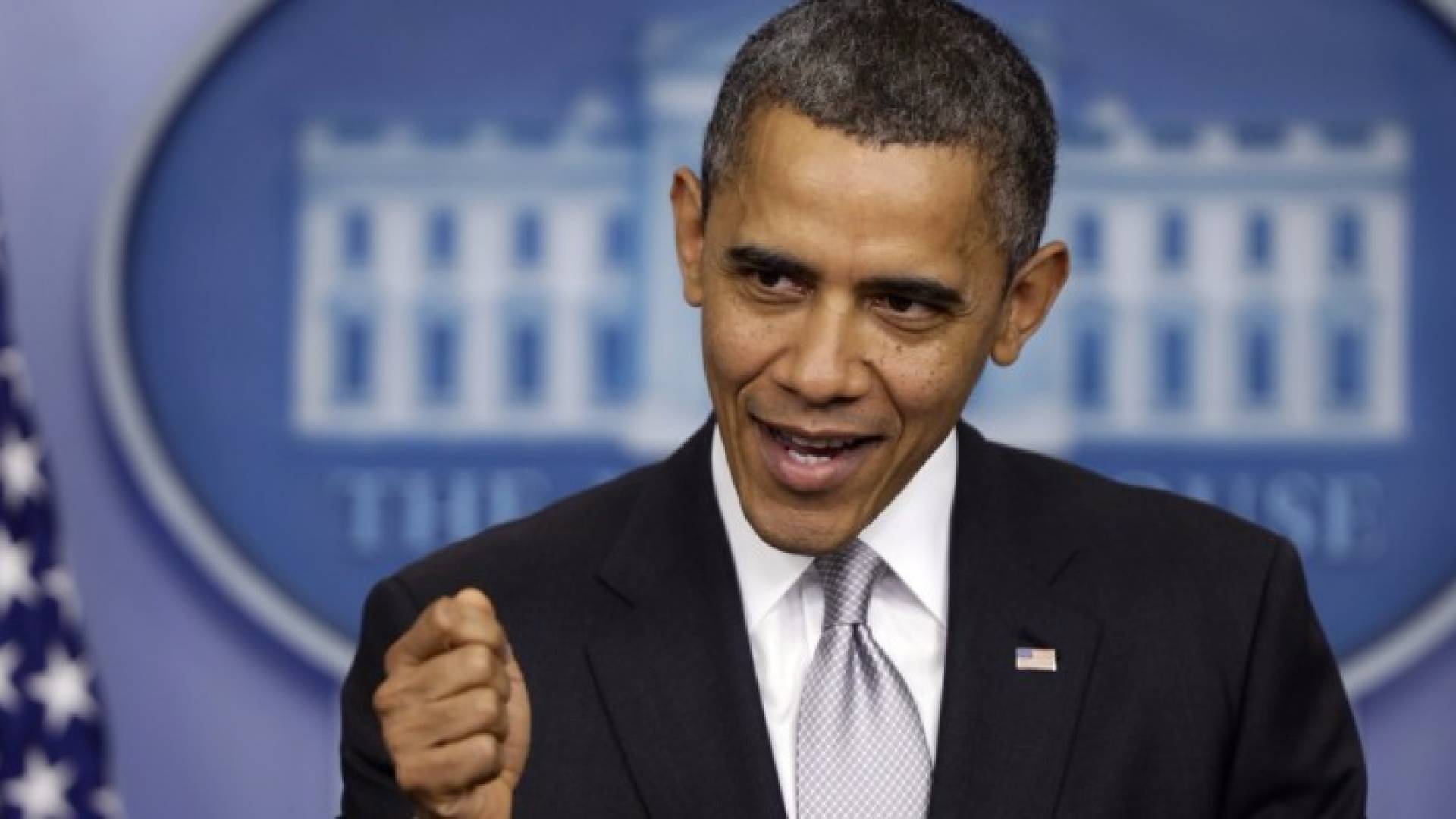 اوباما