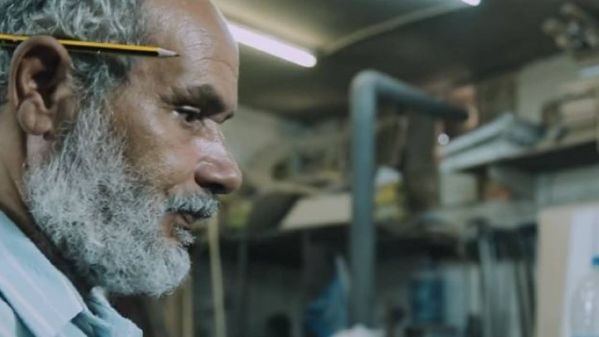 الصورة من الفيديو