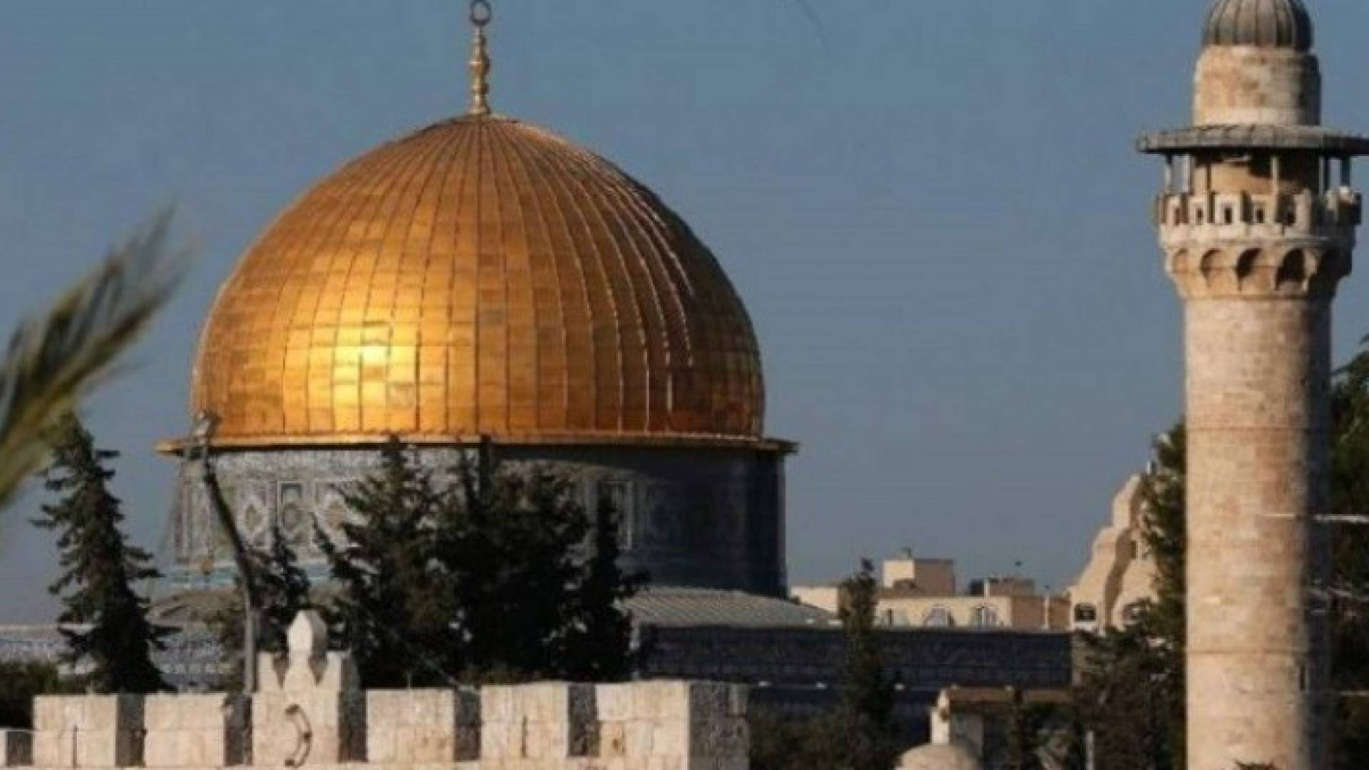 قبة الصخرة المشرفة