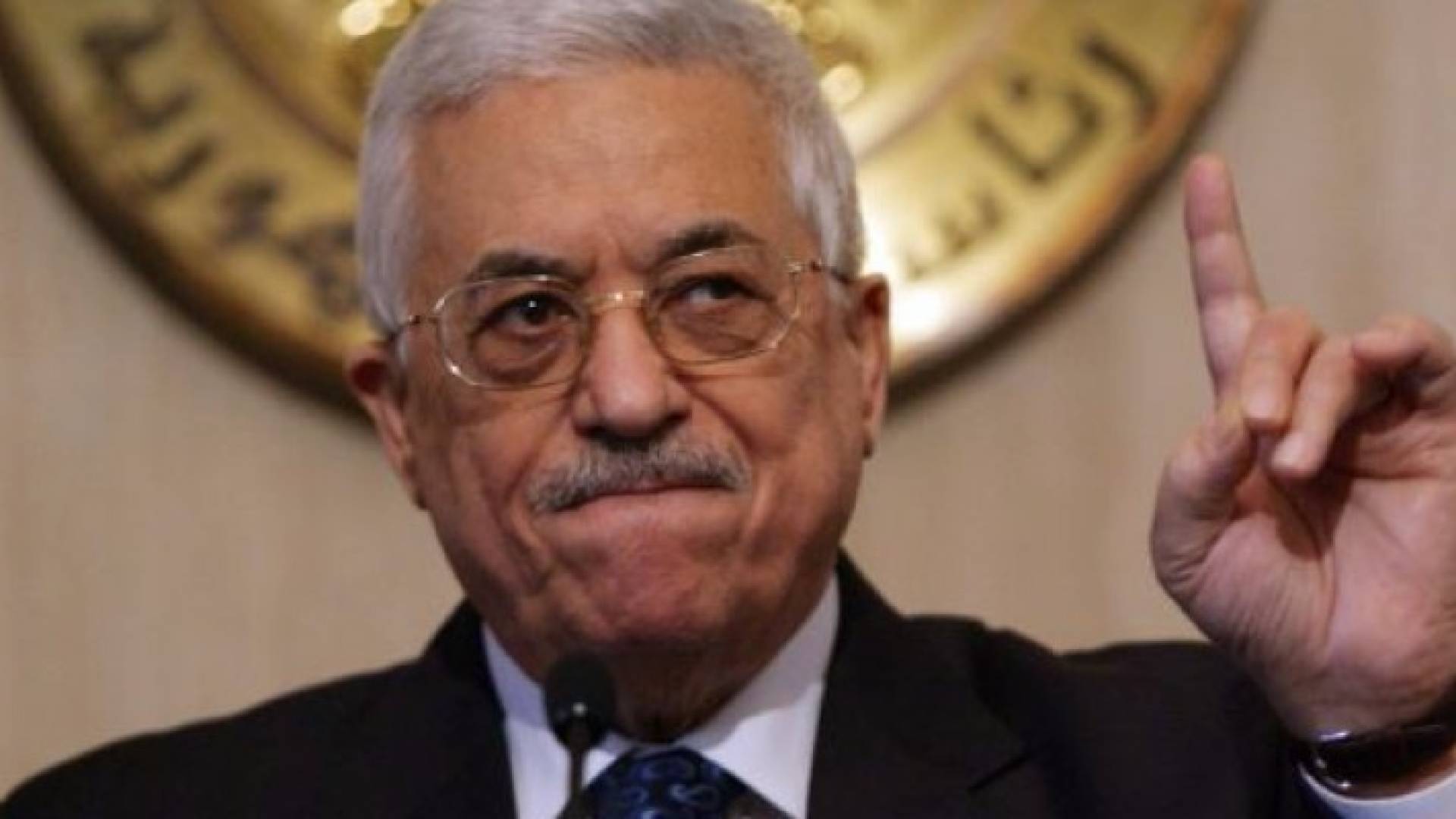 الرئيس الفلسطيني محمود عباس