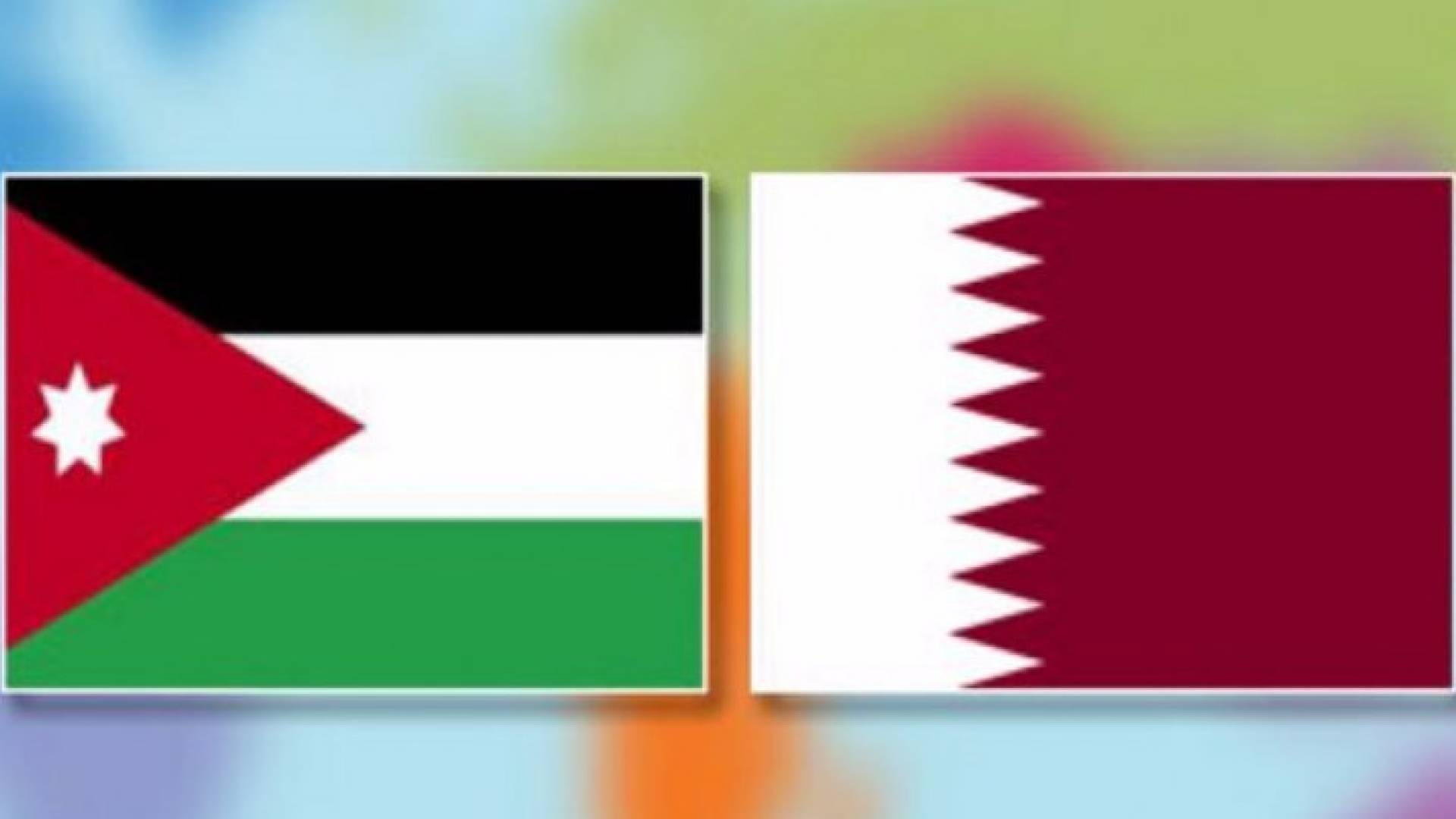  العلاقات الأردنية القطرية تتراوح بين توتر وانفراج