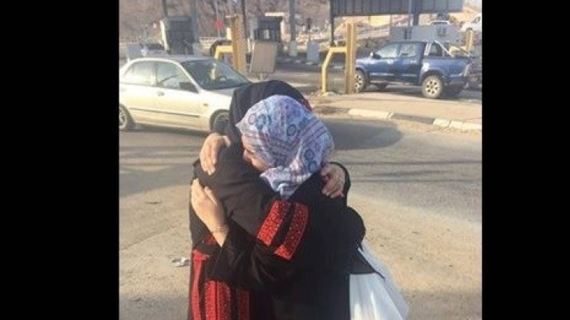 الأسيرة المصابة رغد الشوعاني