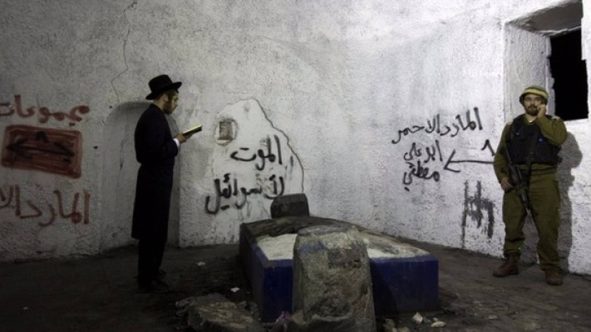قبر يوسف - أرشيفية 