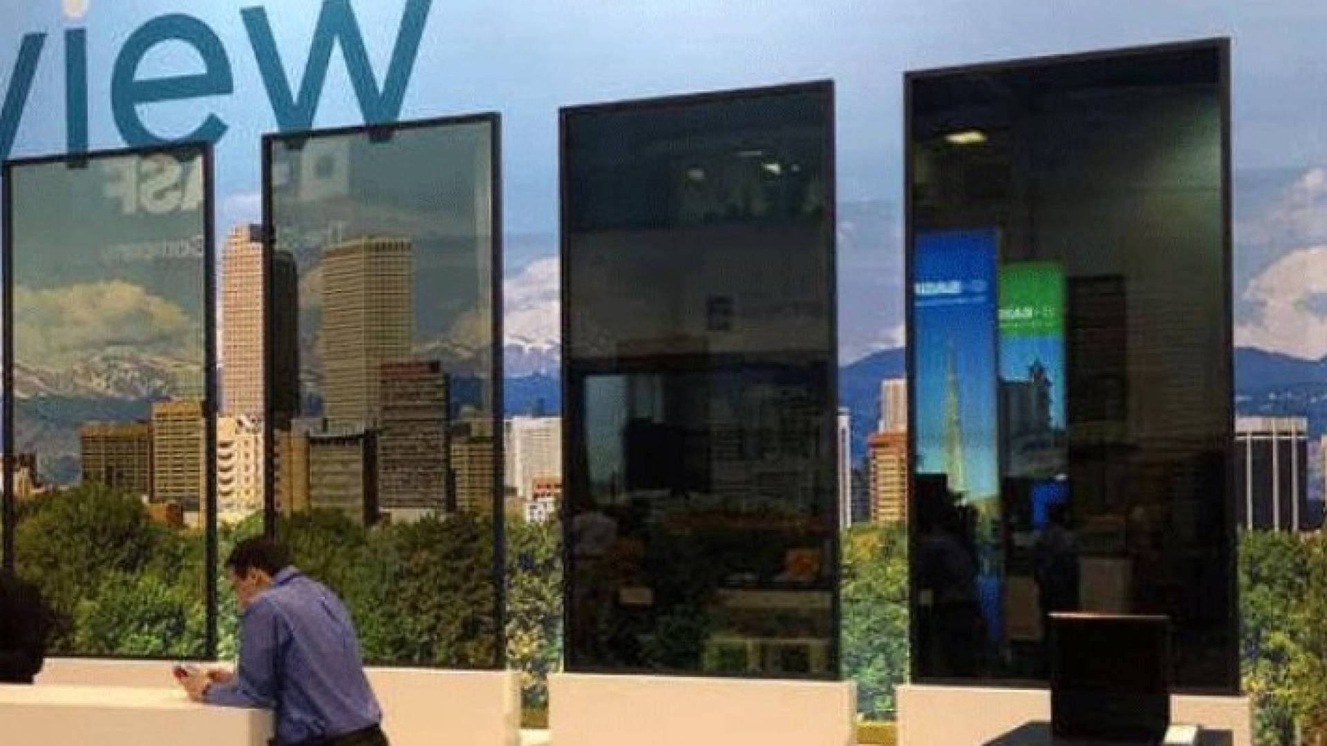 النوافذ الذكية 