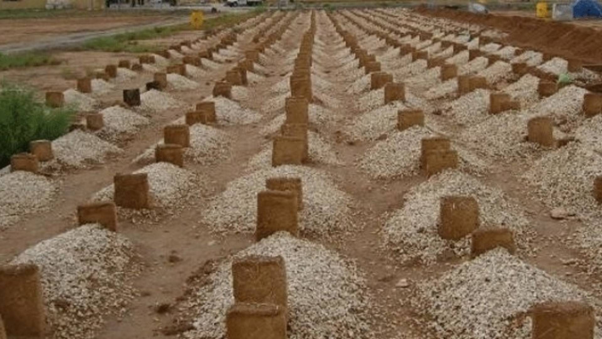 مقبرة في السعودية - ارشيفية
