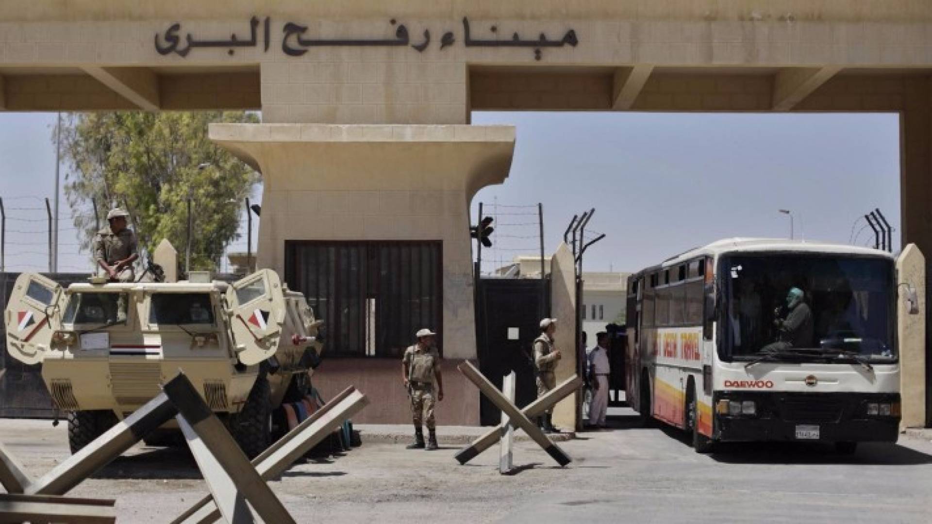 معبر رفح البري 
