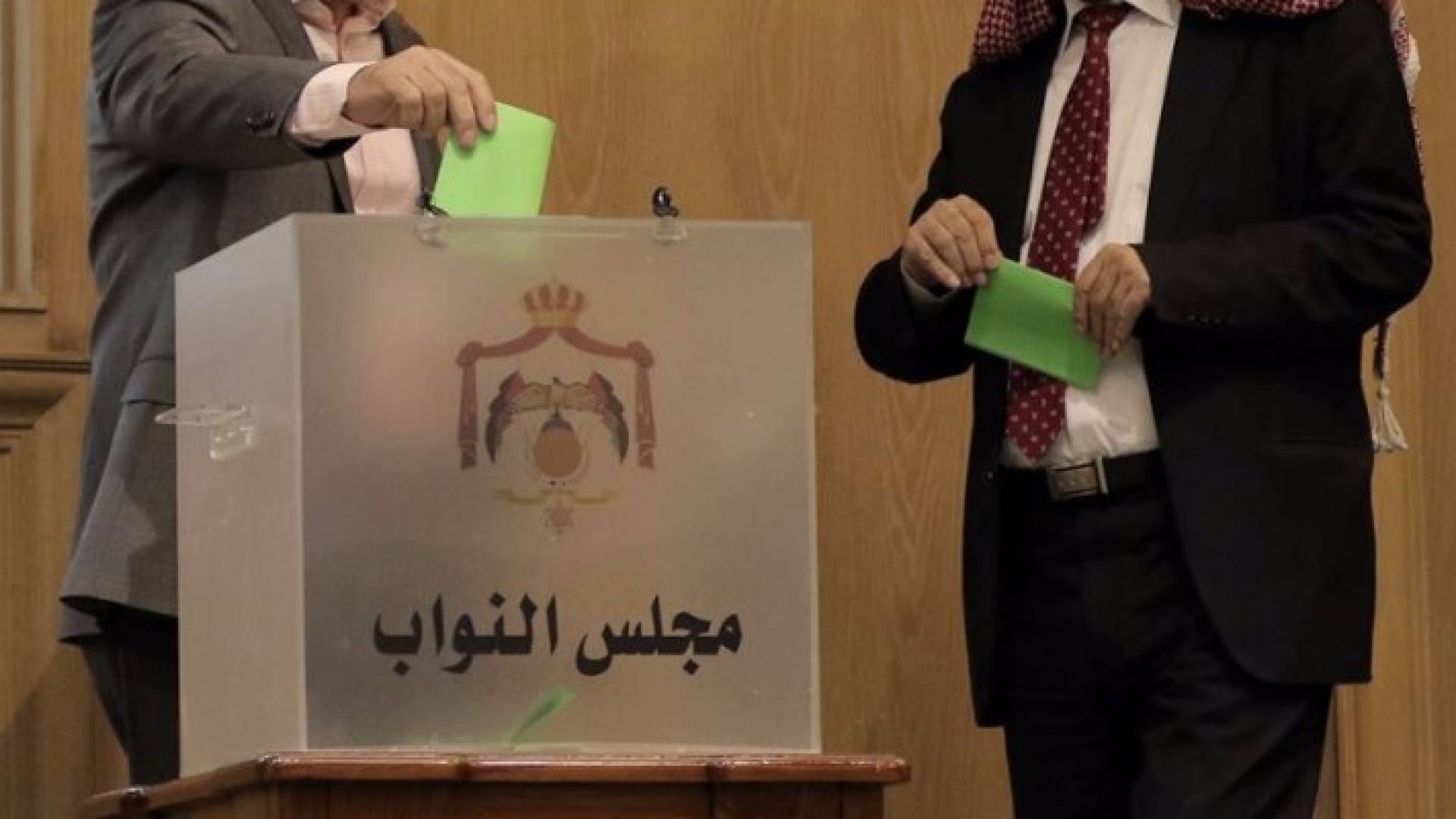 مجلس النواب الثامن عشر 