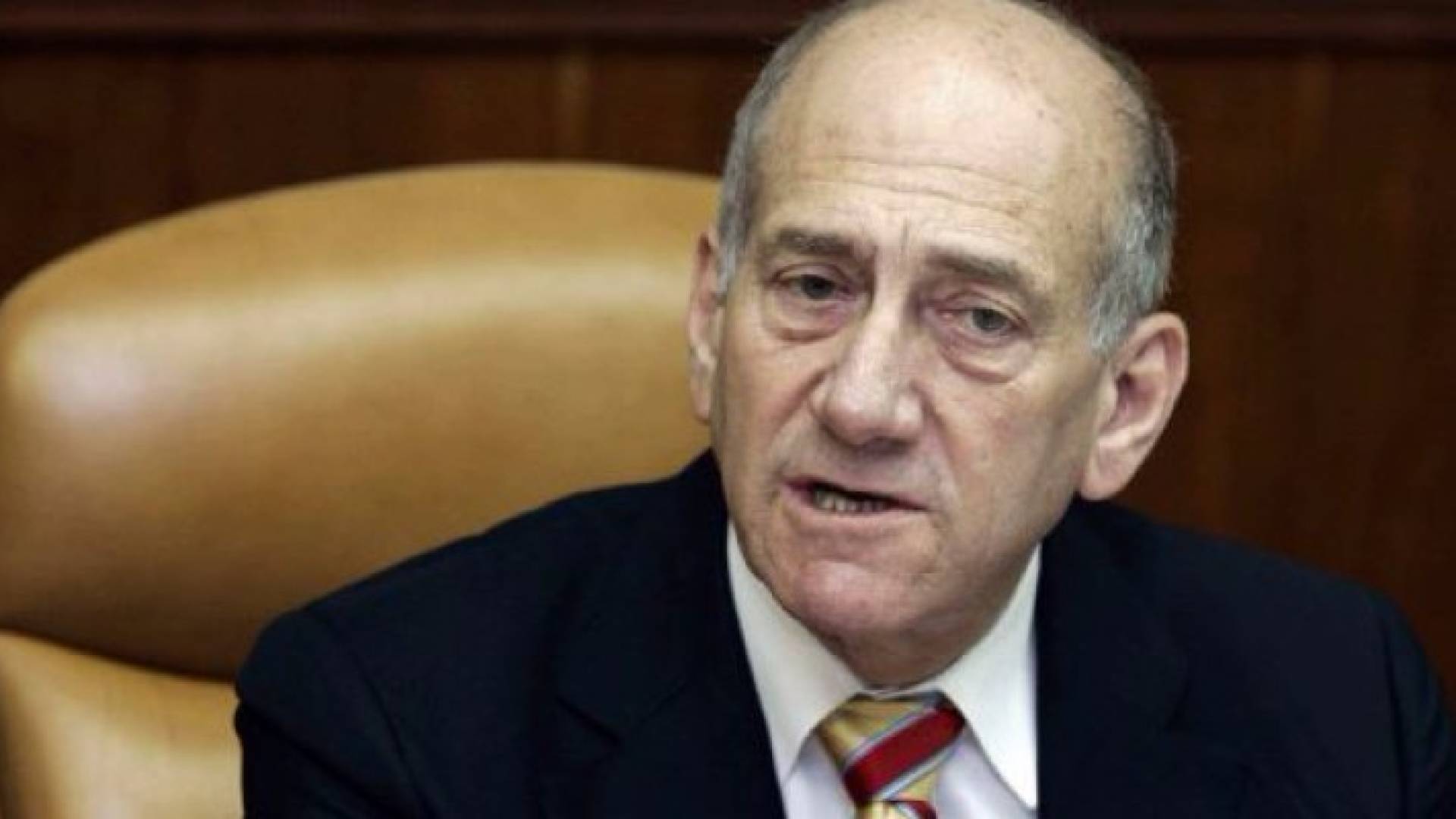 رئيس الوزراء الاحتلال الإسرائيلي السابق ايهود أولمرت