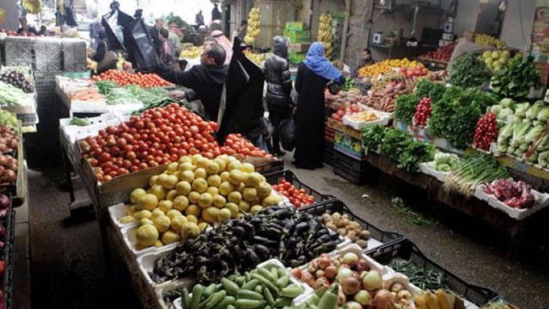 تعبيرية 