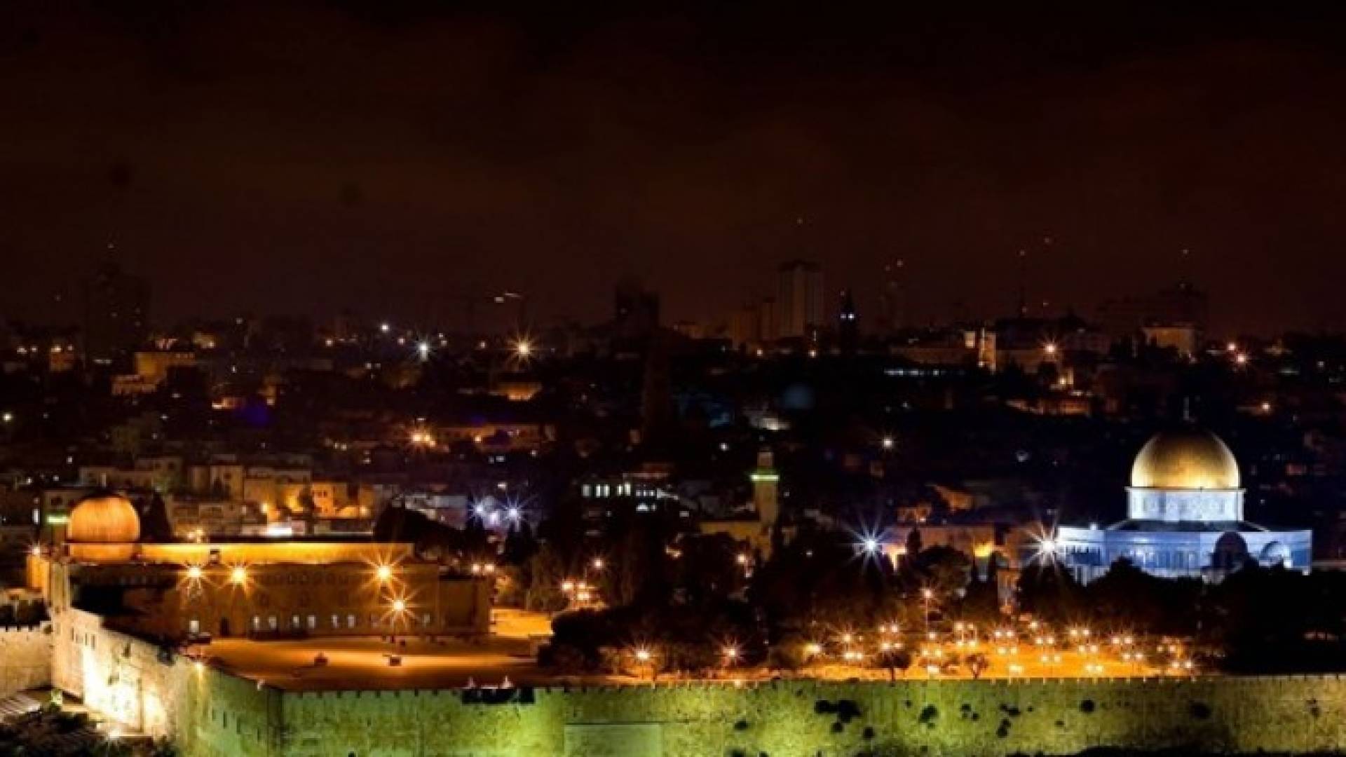 مدينة القدس- ارشيفية