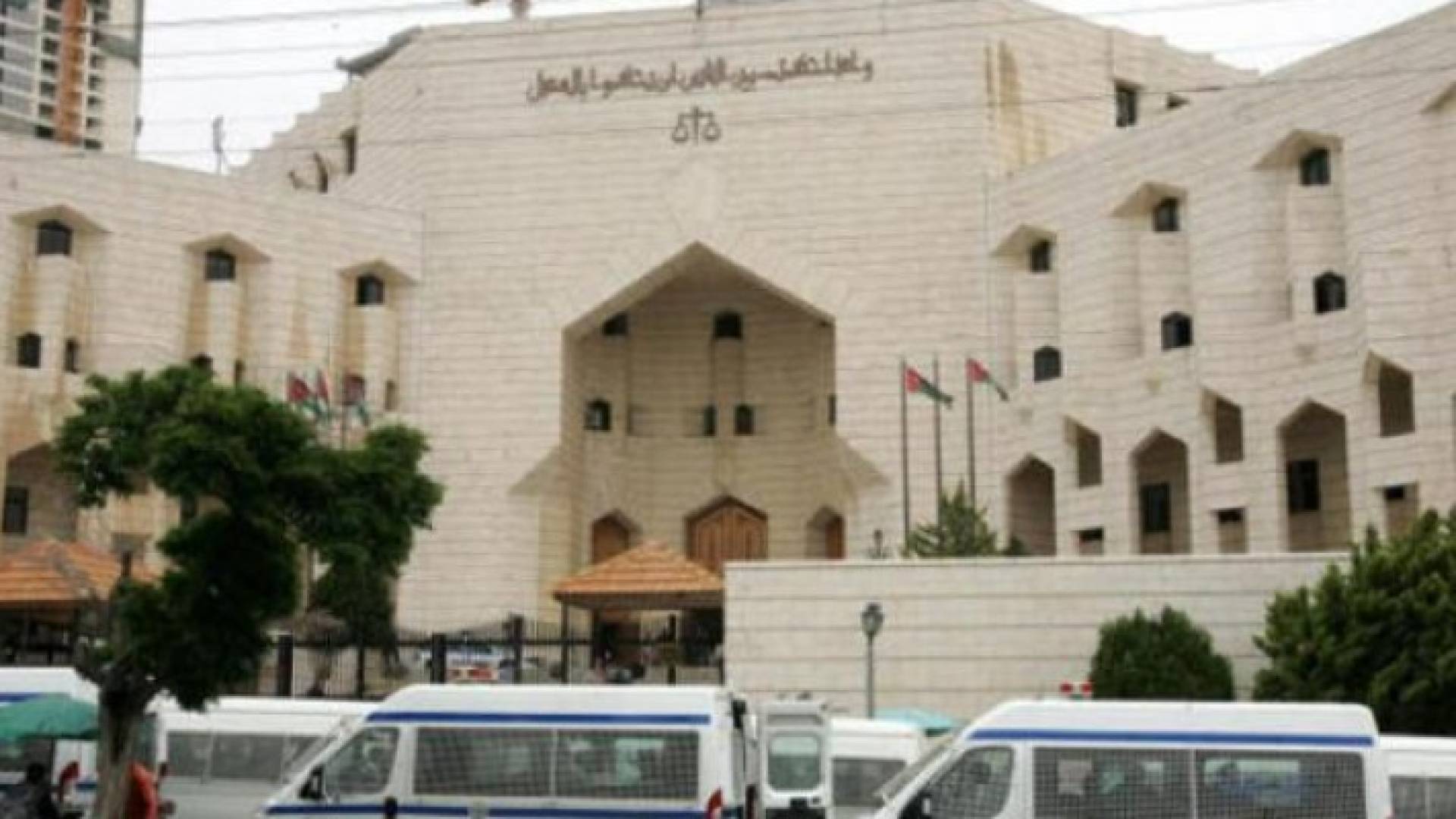 محكمة الجنايات الكبرى في عمان- ارشيفية