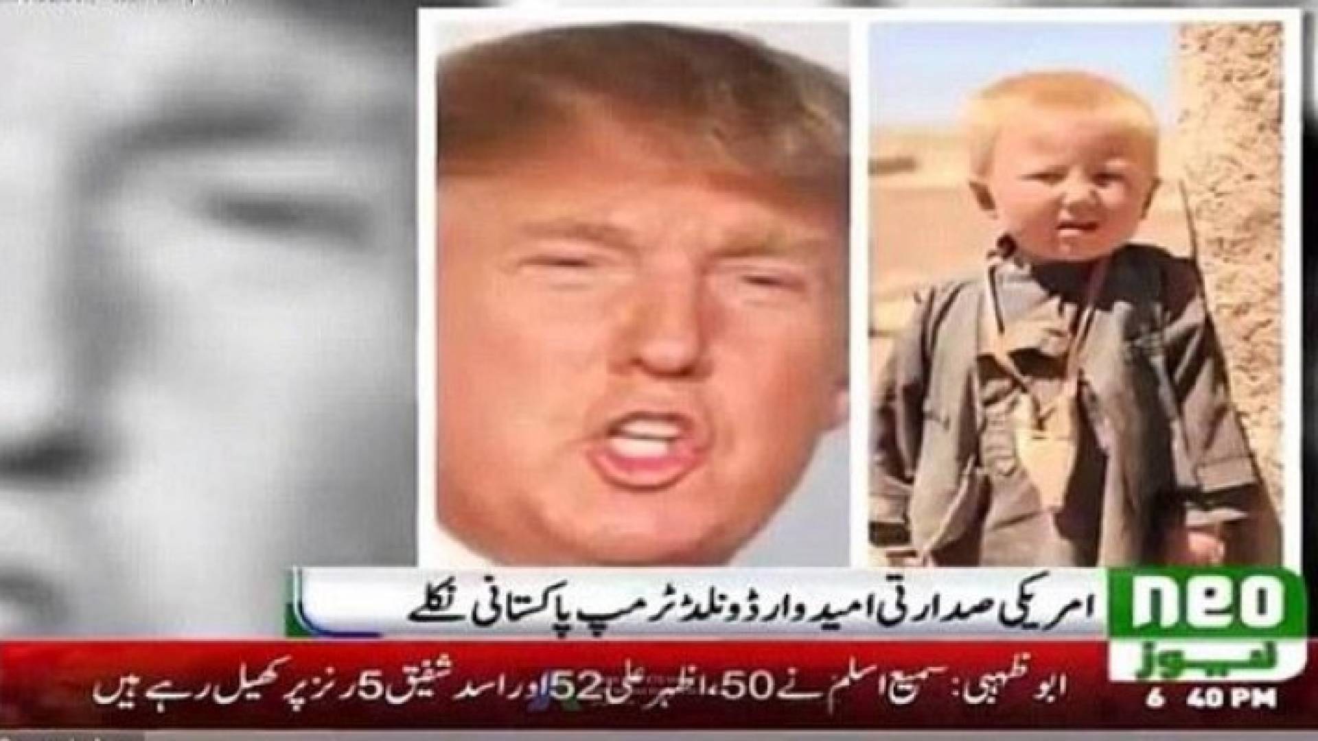 ارشيفية