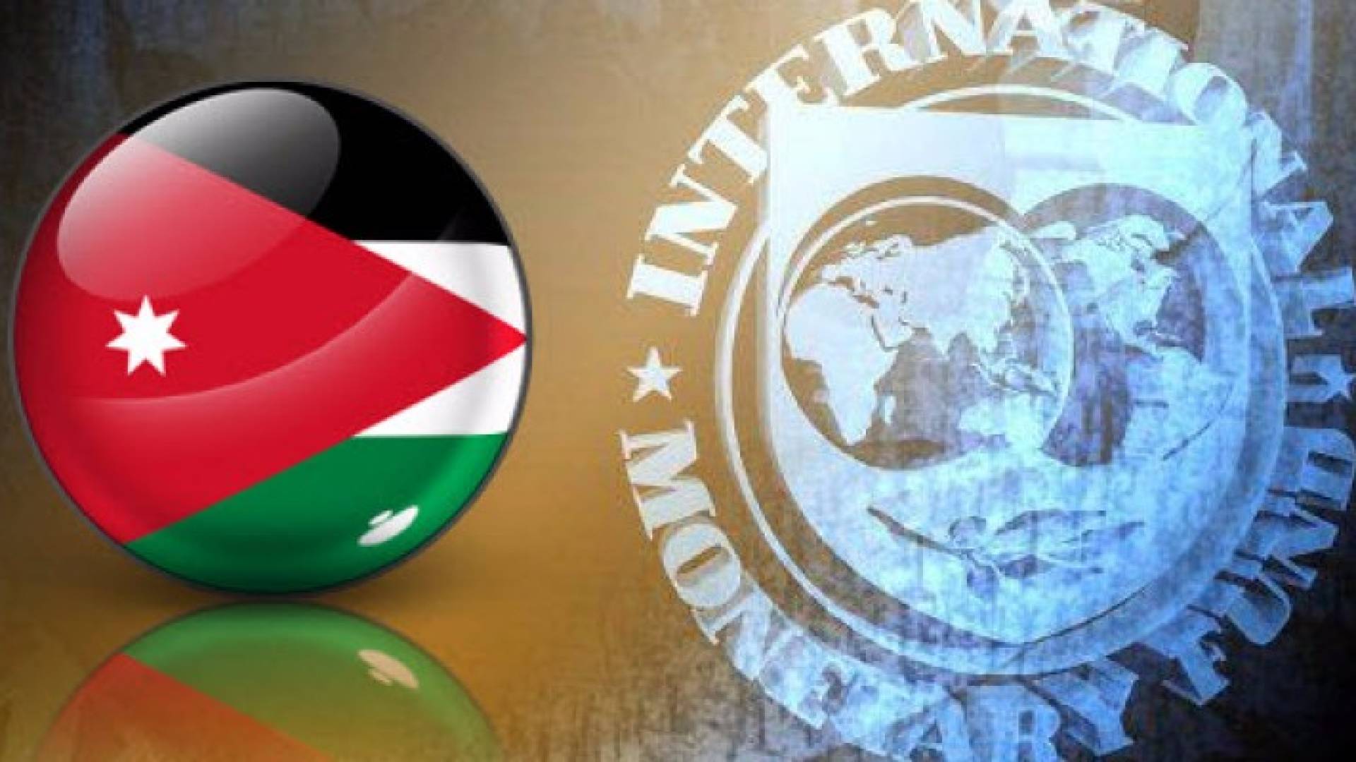 خبراء صندوق النقد أكدوا أن نظام الإعفاءات الضريبية الحالي لا يشجع الاستثمار