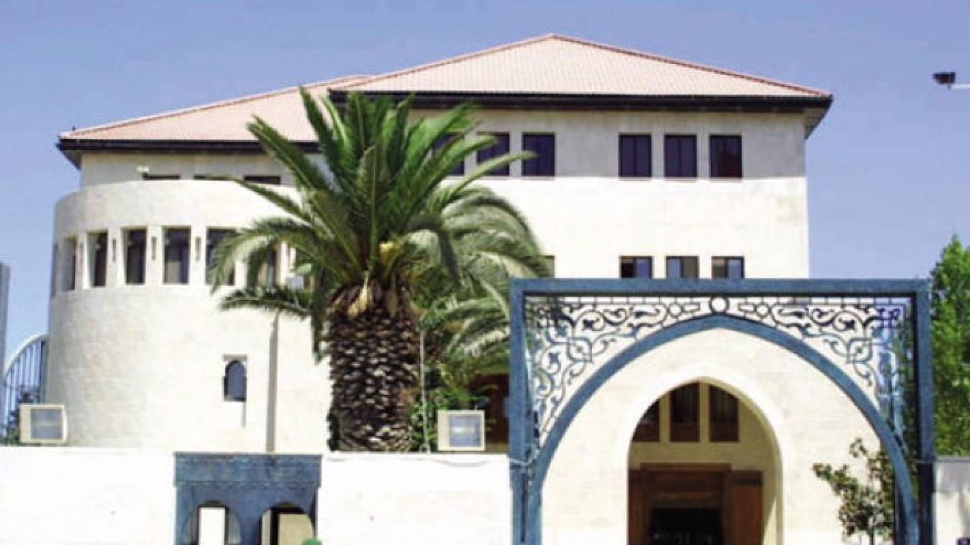 مبنى رئاسة الوزراء 
