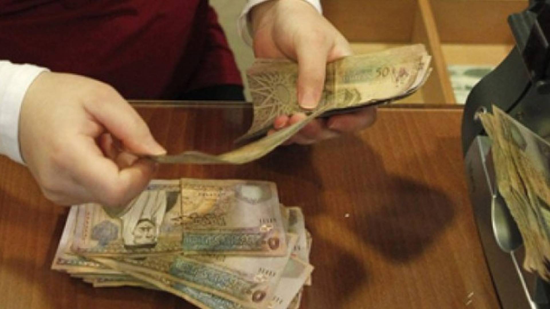 تعبيرية