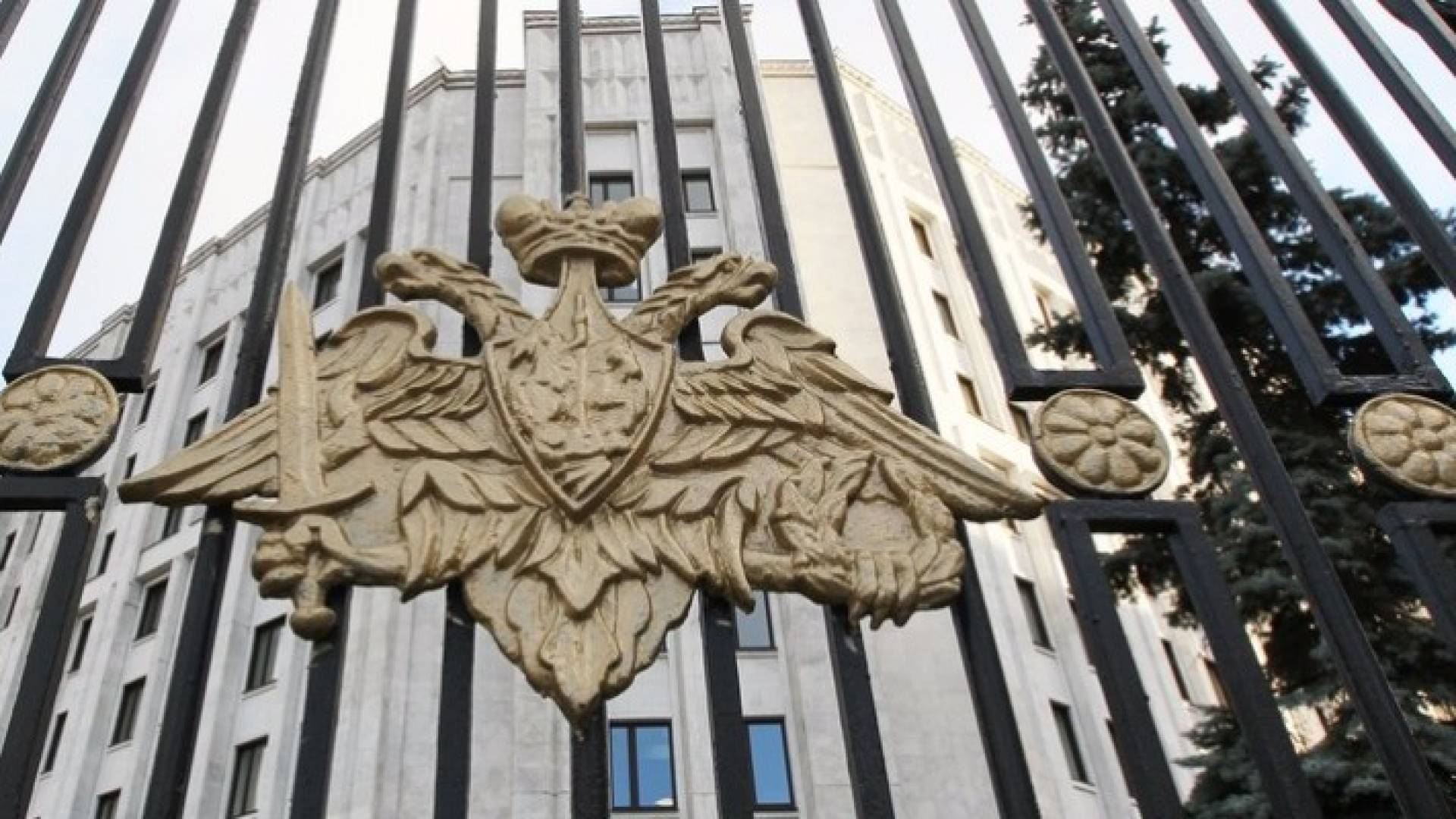 وزارة الدفاع الروسية