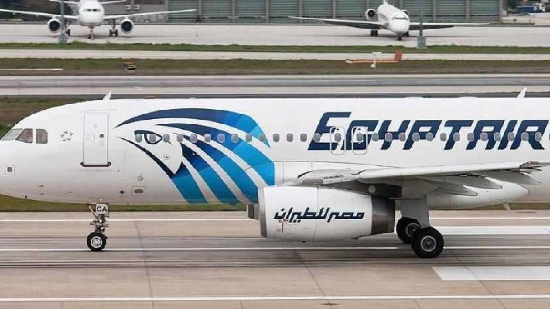 مصر للطيران تحرر سعر صرف التذاكر الدولية لارتباطها بالدولار 