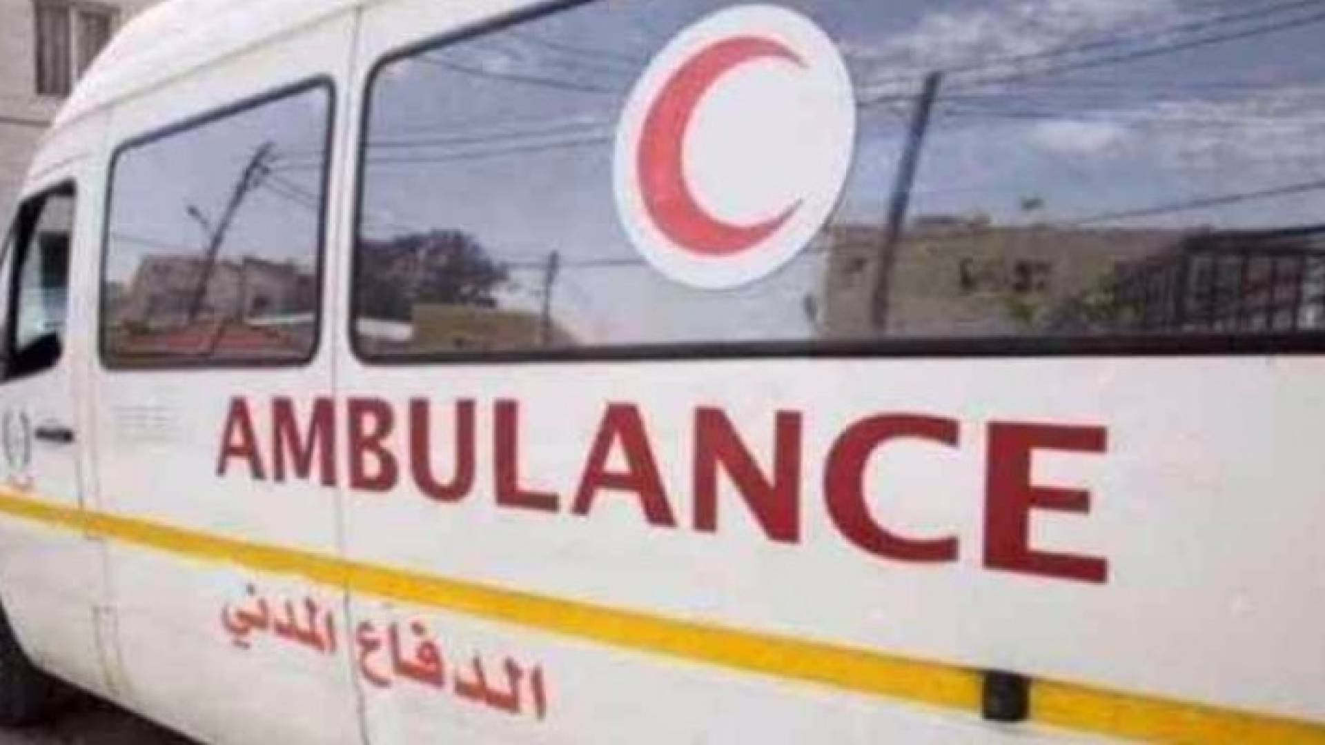 تعبيرية 