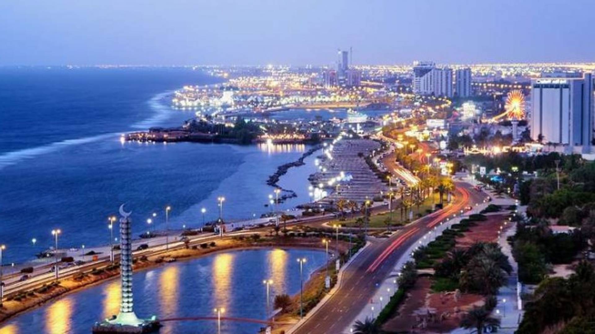محافظة جدة السعودية - أرشيفة