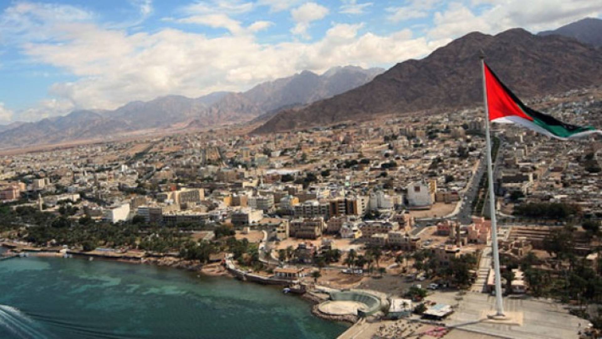 العقبة - ارشيفية