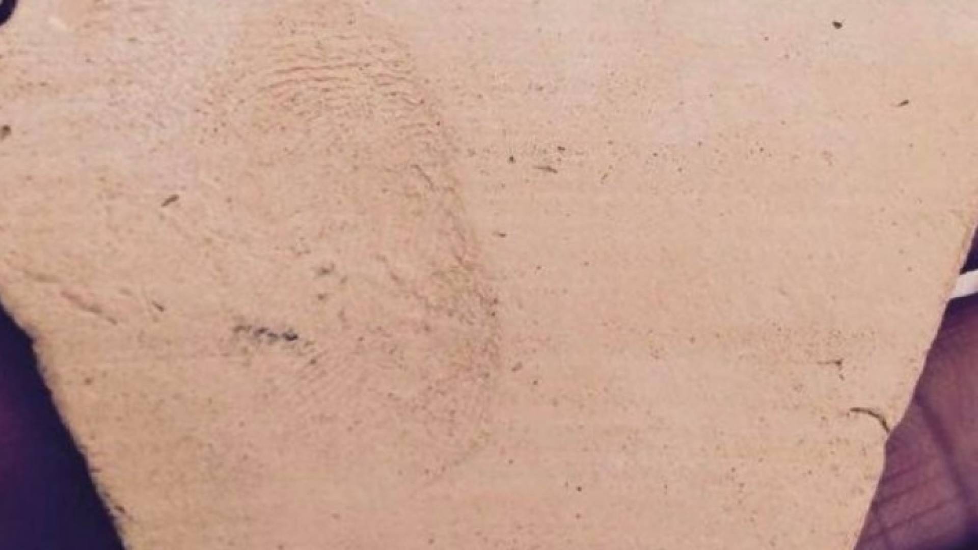 أقدم بصمة بشرية شمال الكويت