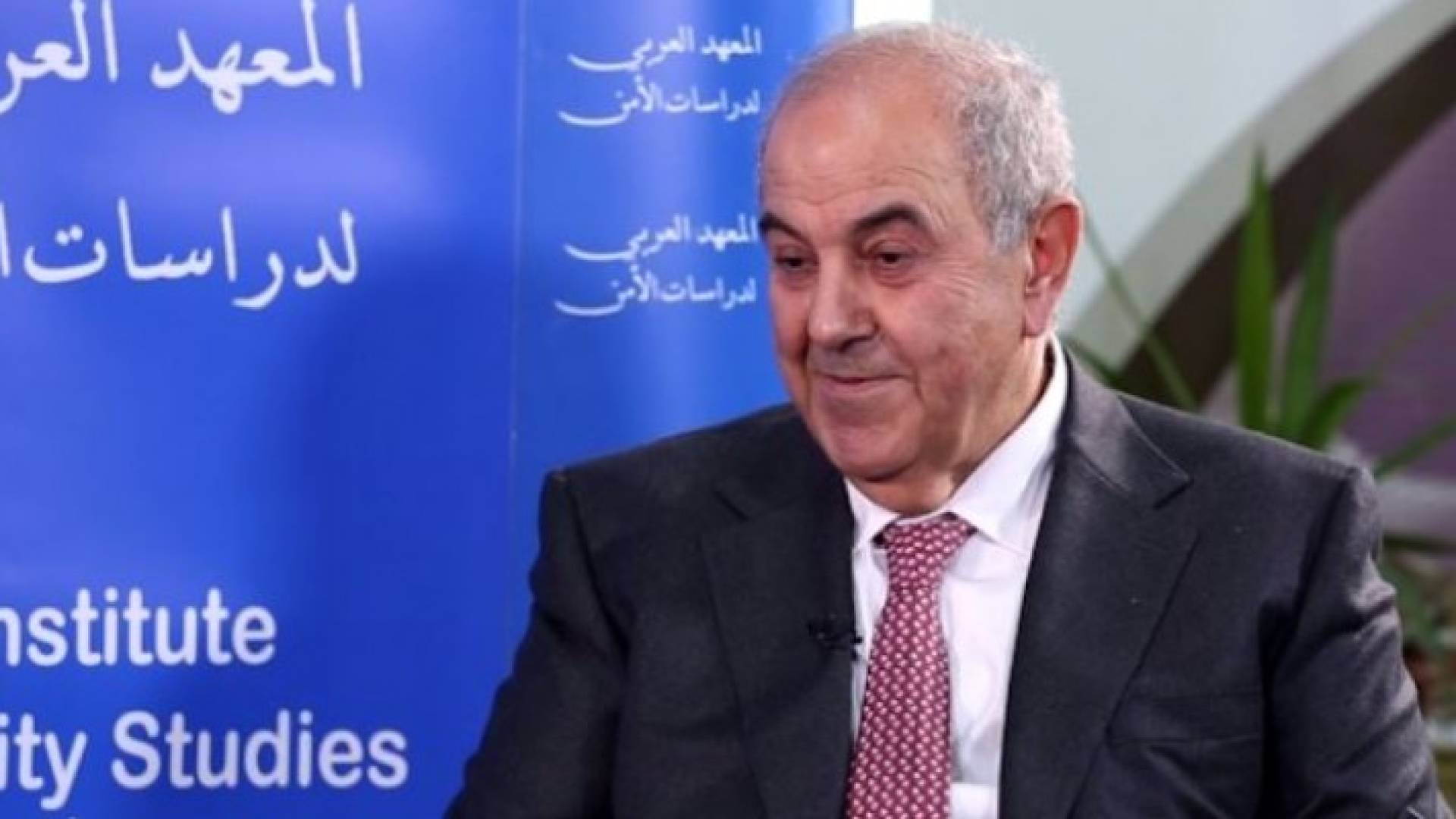 نائب الرئيس العراقي ورئيس الوزراء العراقي الاسبق اياد علاوي