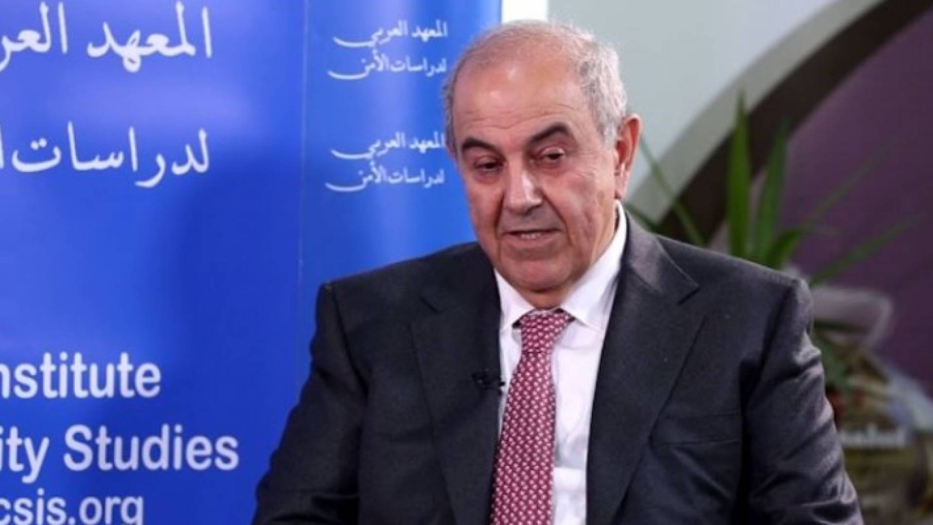 نائب الرئيس العراقي رئيس الوزراء الأسبق إياد علاوي 