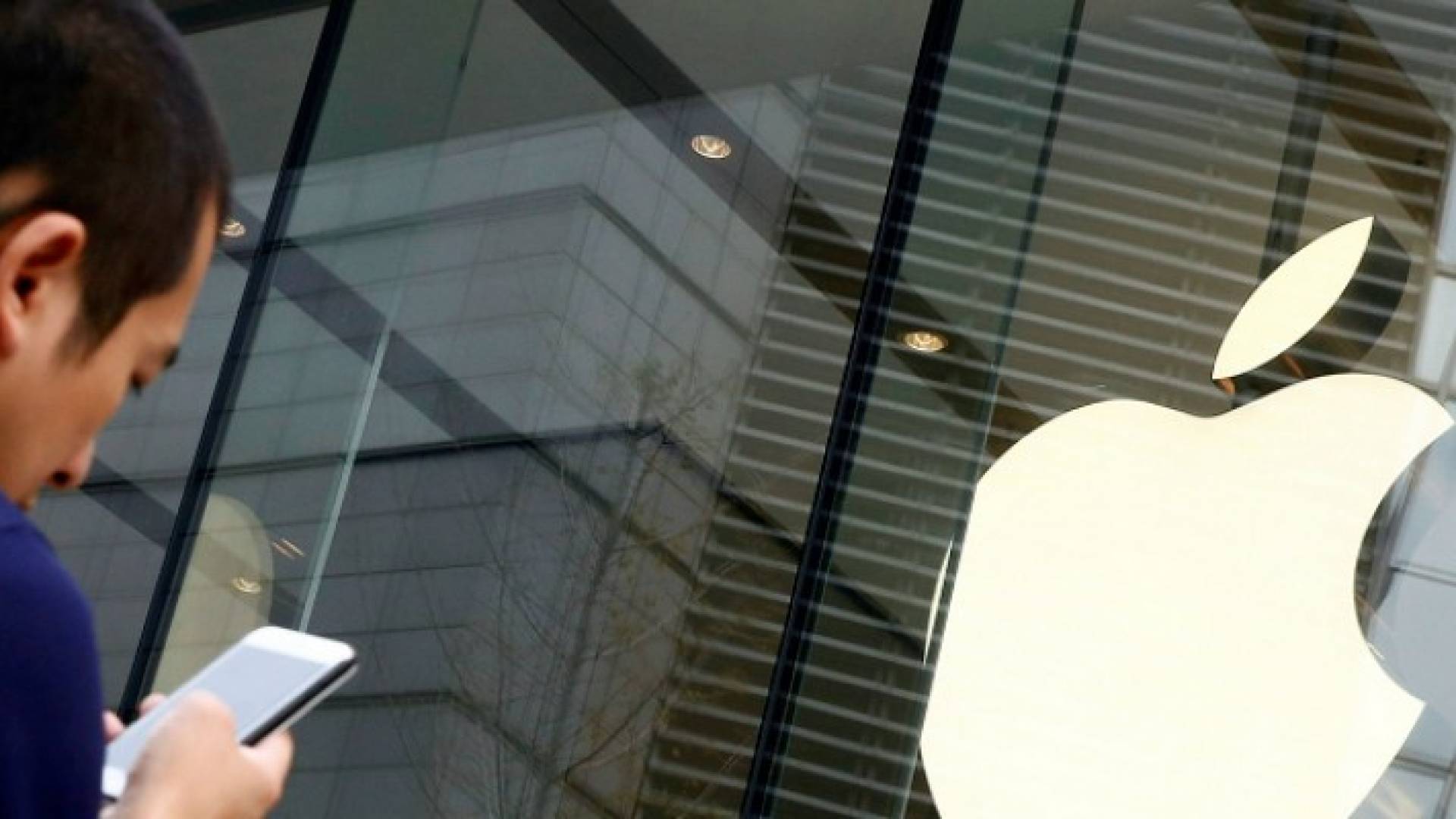 بكين تطالب أبل بتفسير سبب التوقف المفاجئ لعمل هواتفها