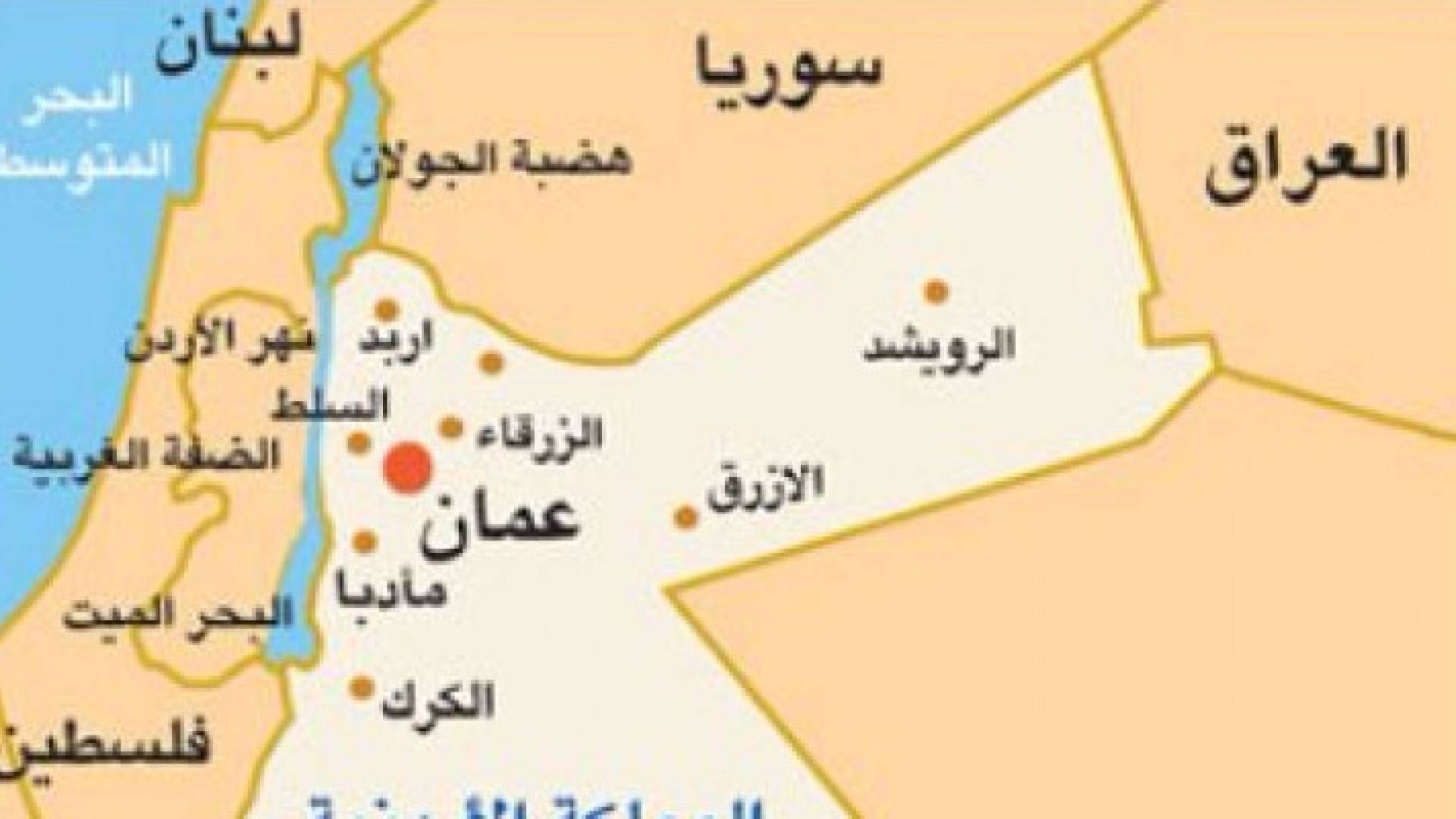خريطة شمال الاردن وسوريا وفلسطين وجنوب لبنان