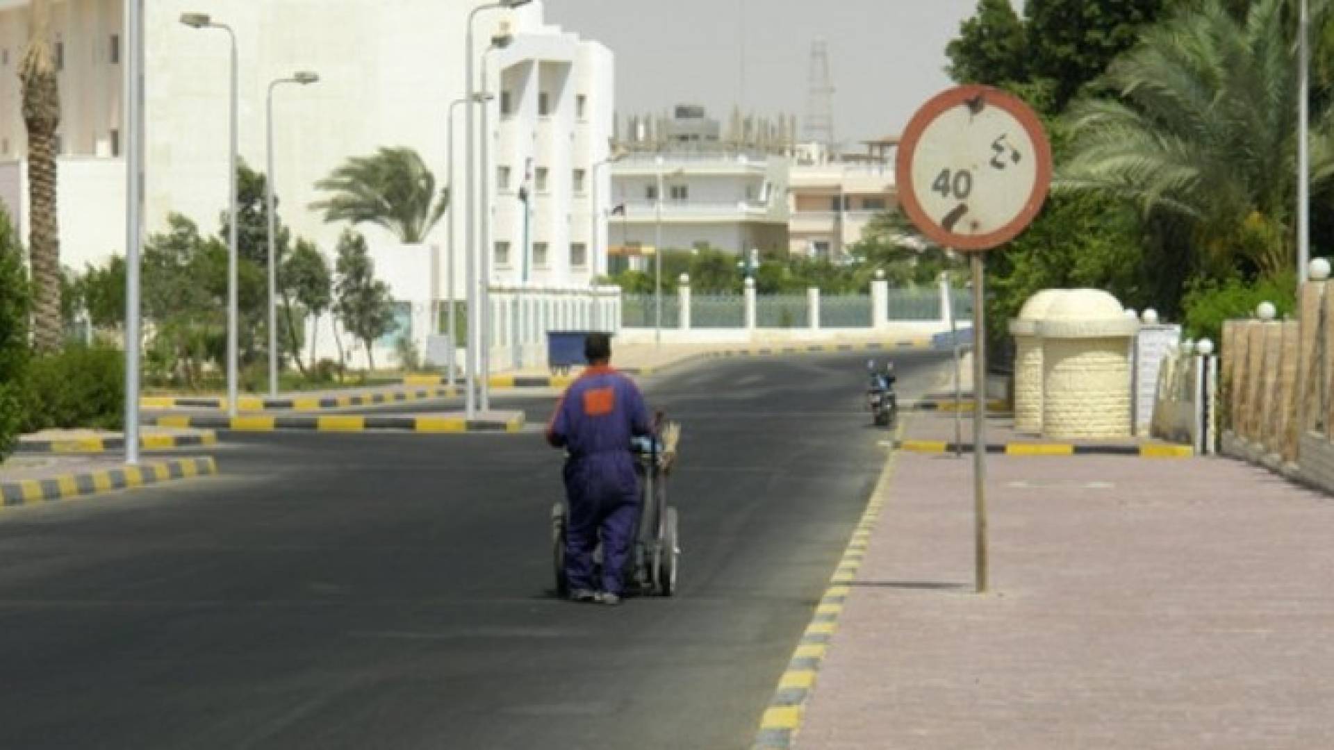 عامل نظافة في مصر - توضيحية 