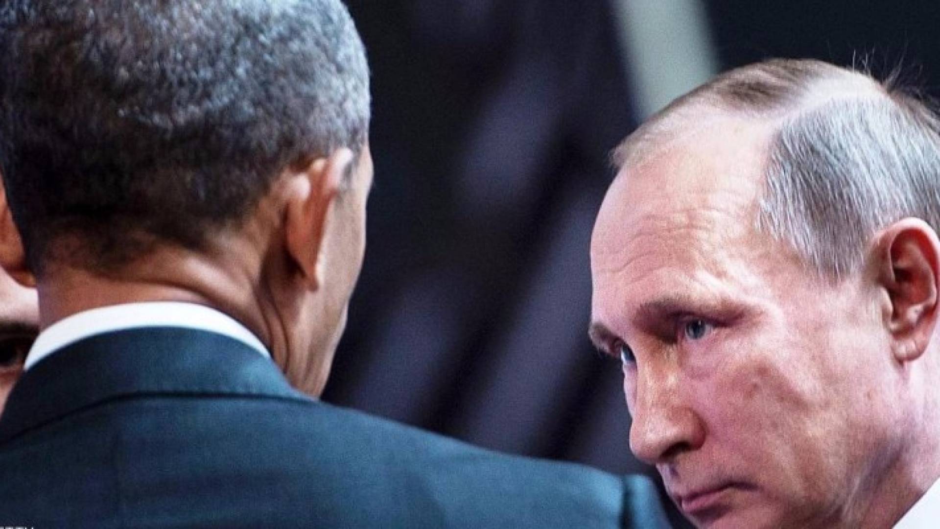 أوباما وبوتين في قمة منتدى التعاون الاقتصادي