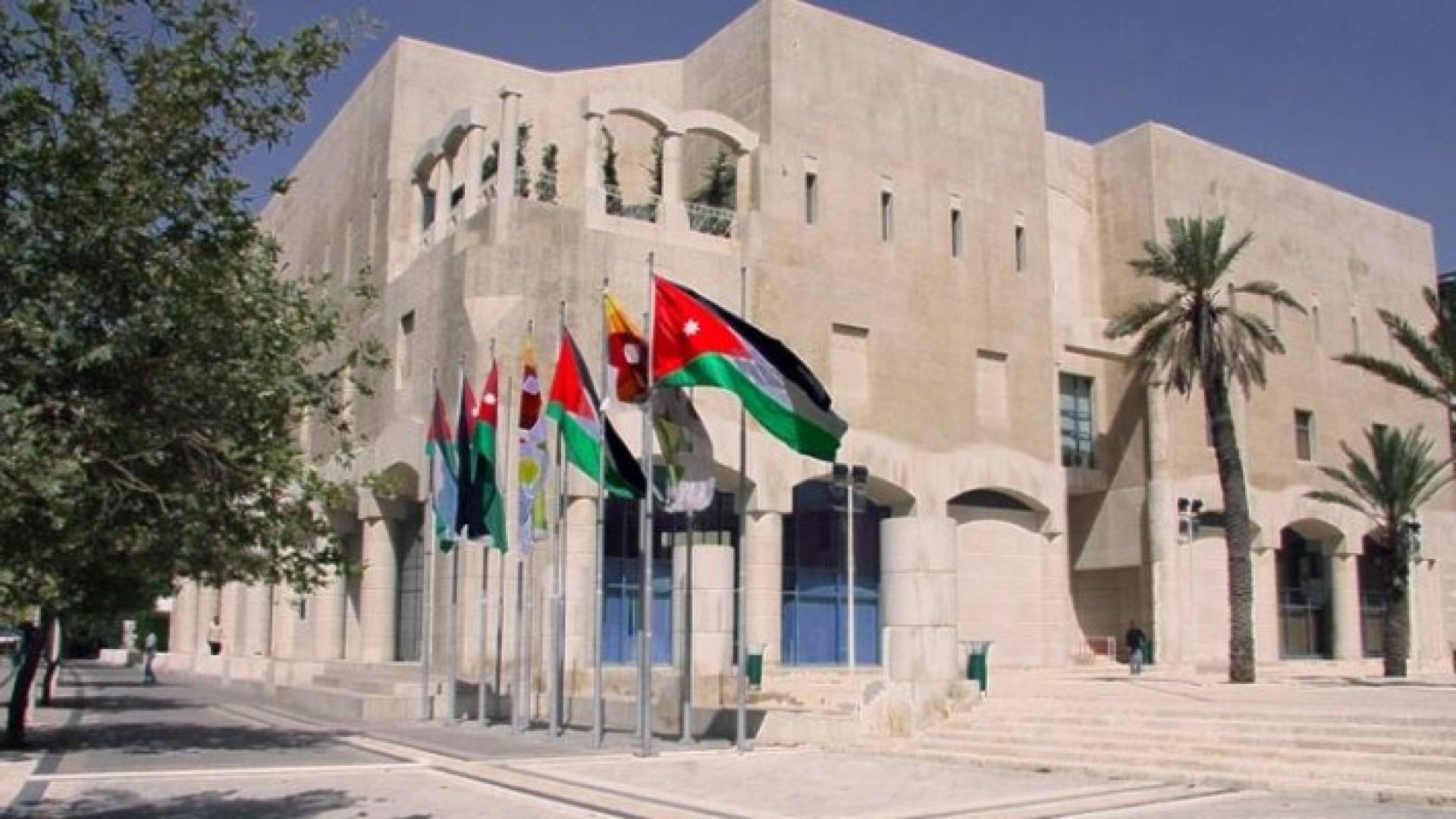 مبنى امانة عمان 