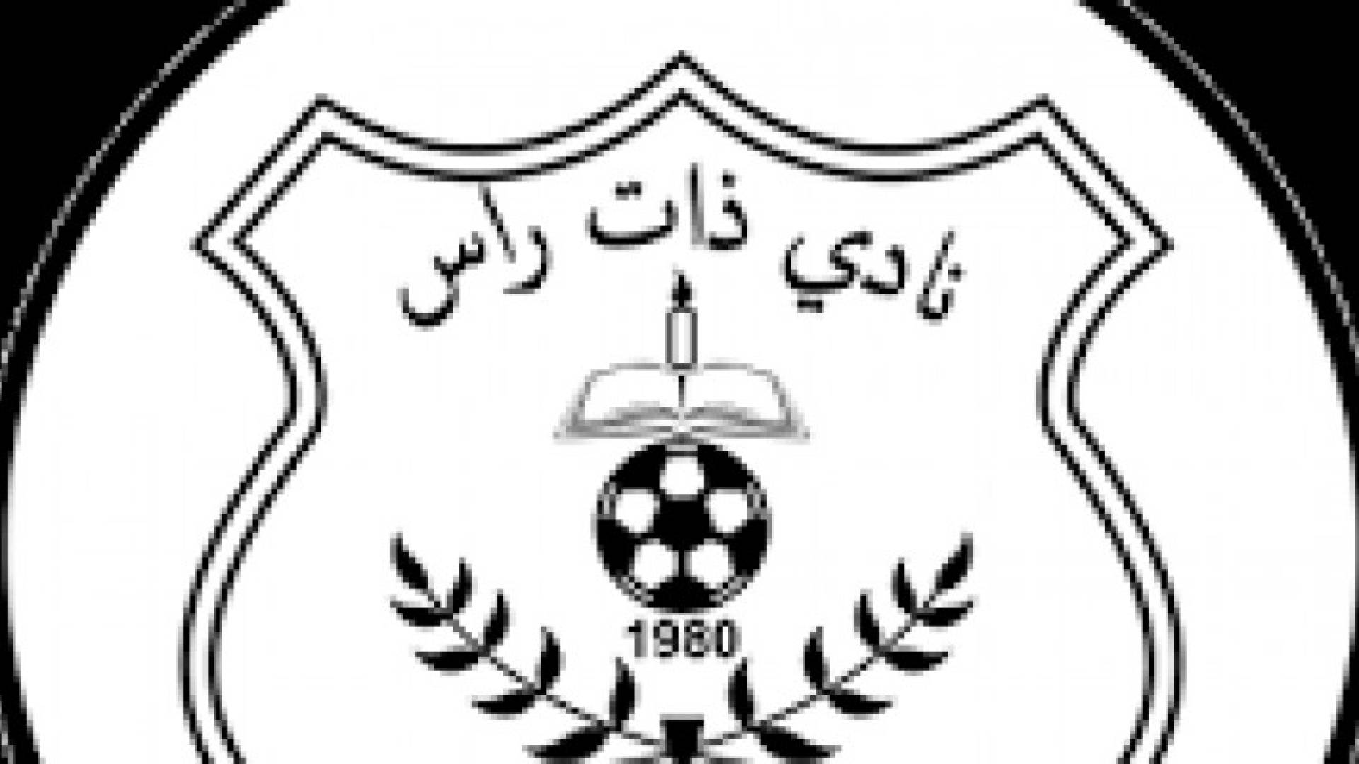 تعبيرية