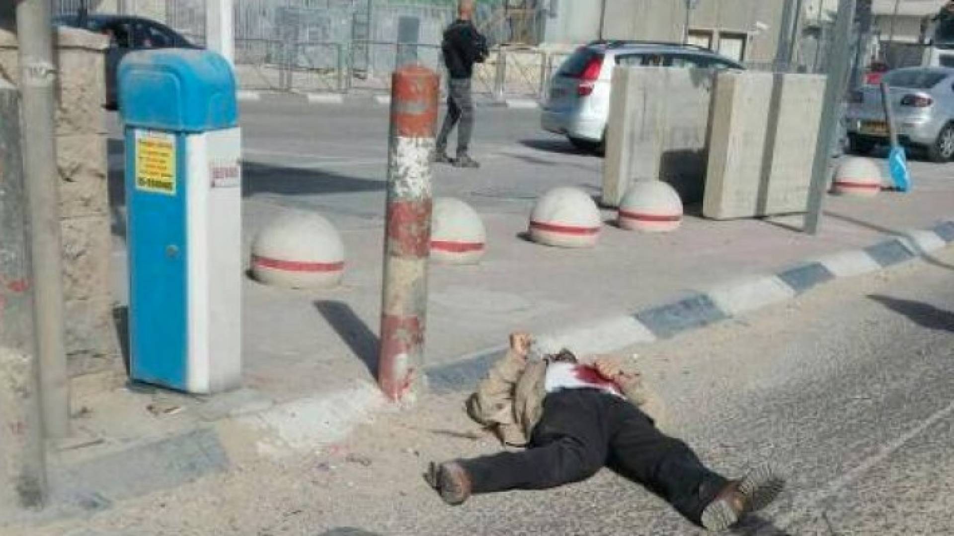 استشهاد فلسطيني