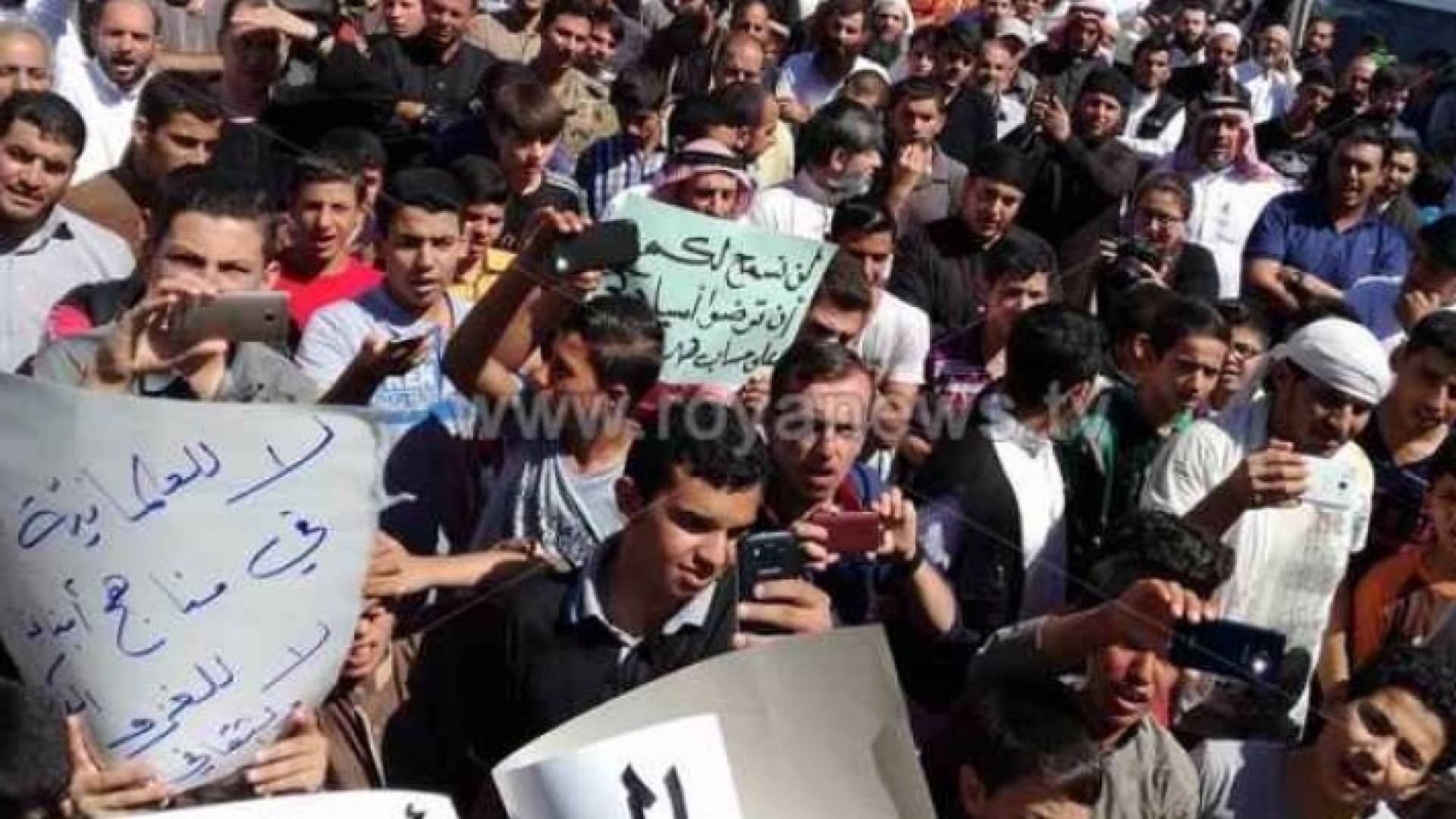 احتجاجات ضد التعديلات على المناهج - الصورة أرشيفية 