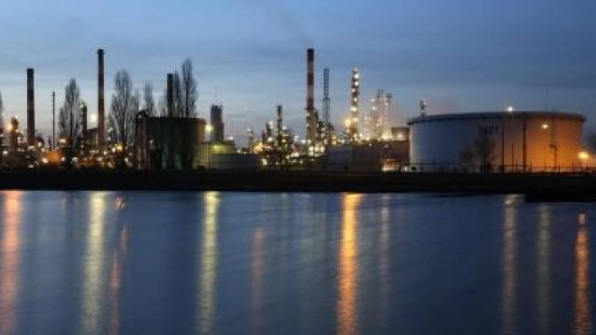 مصفاة نفط  - أرشيفية