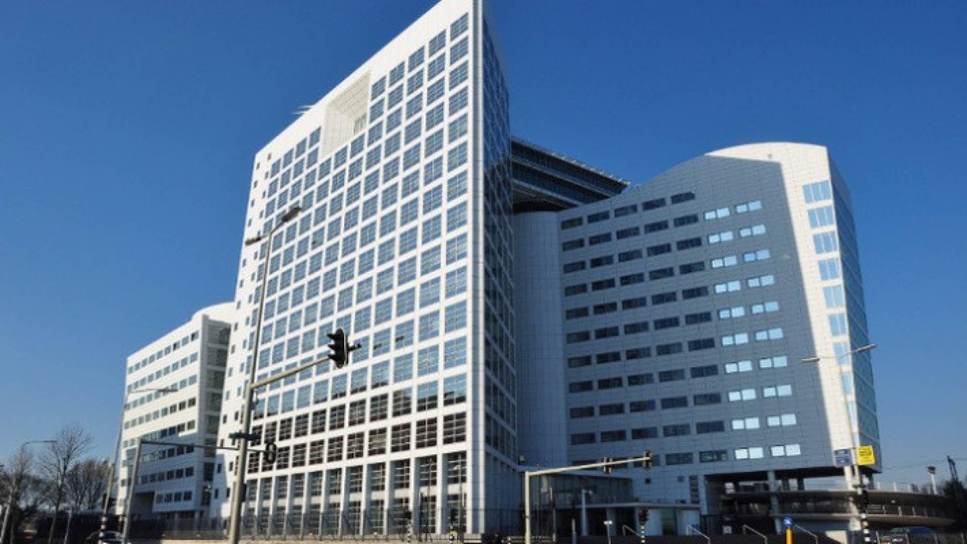 محكمة الجنائية الدولية - ارشيفية