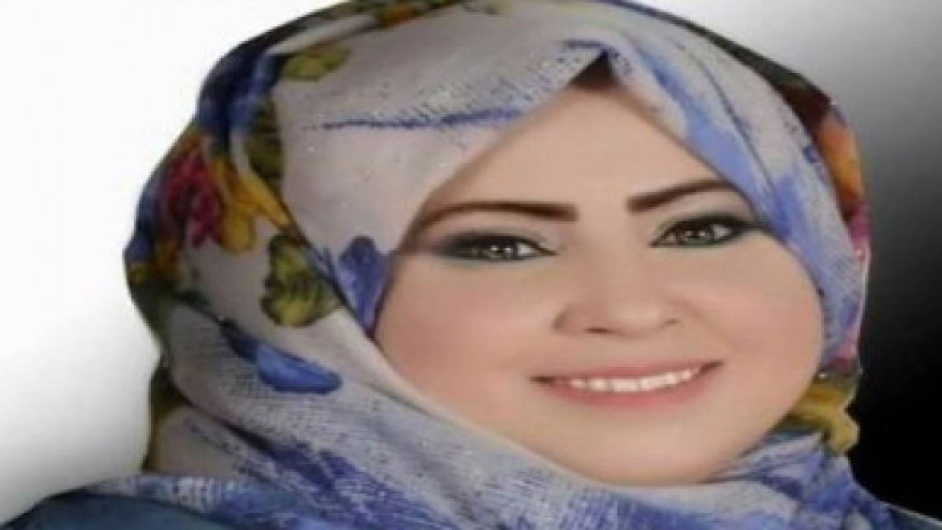 النائب زينب زبيد 
