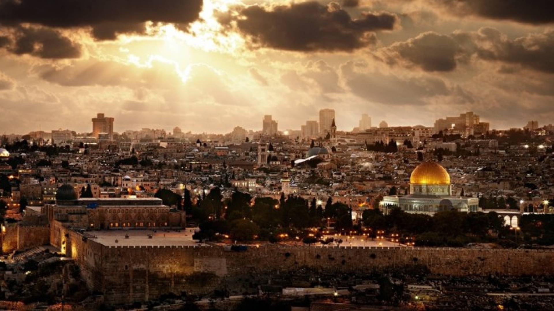 القدس- ارشيفية