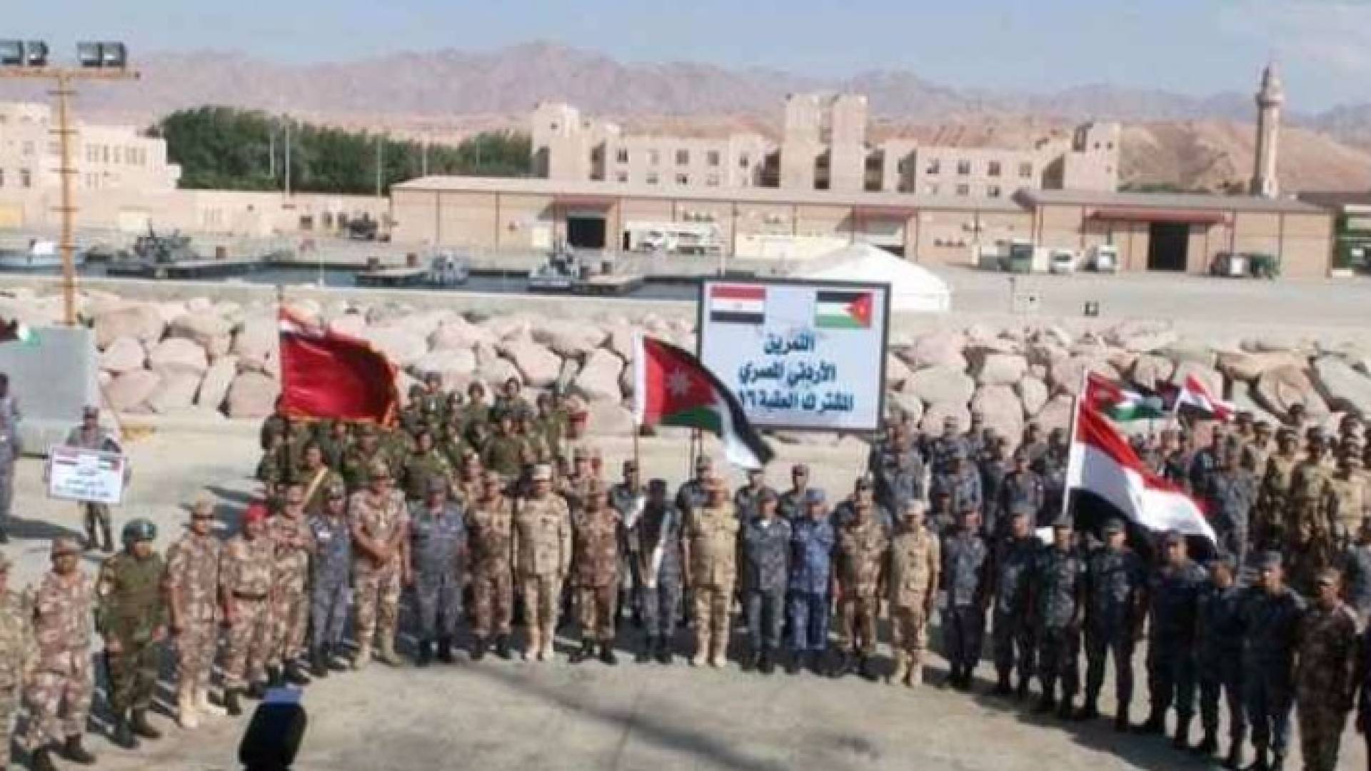 جانب من التمرين الاردني المصري المشترك العقبة 2016 