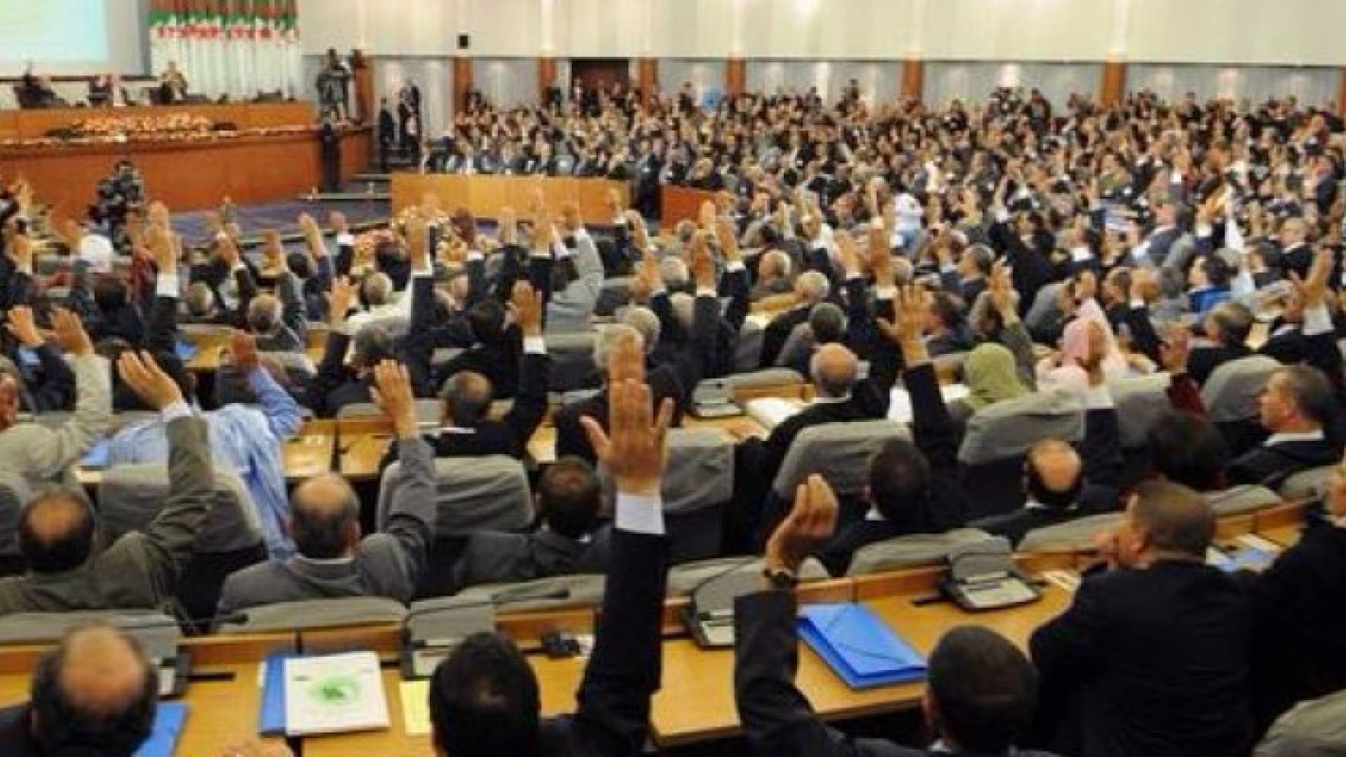 البرلمان الجزائري 