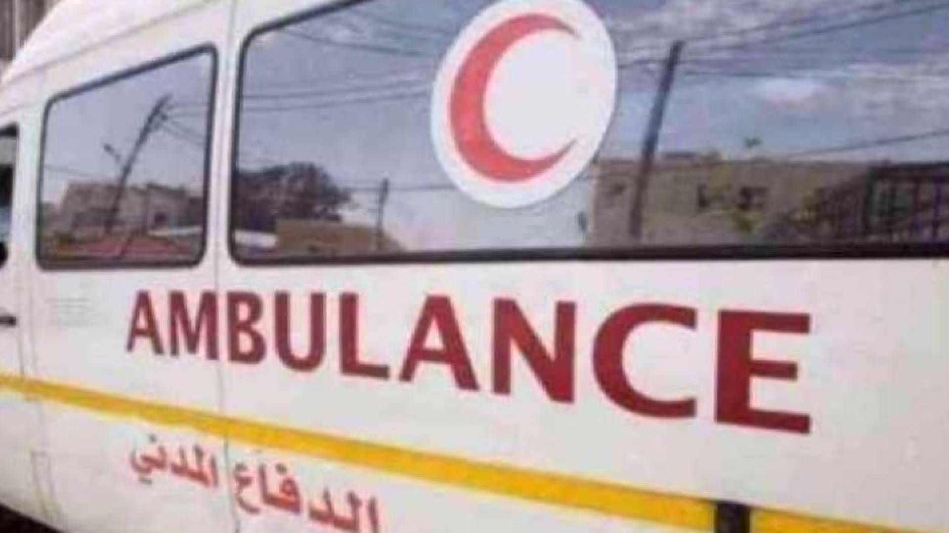 تعبيرية
